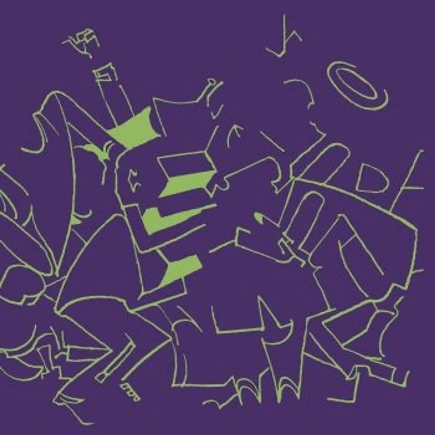 Jim O'Rourke OLD NEWS 7 Vinyl Record