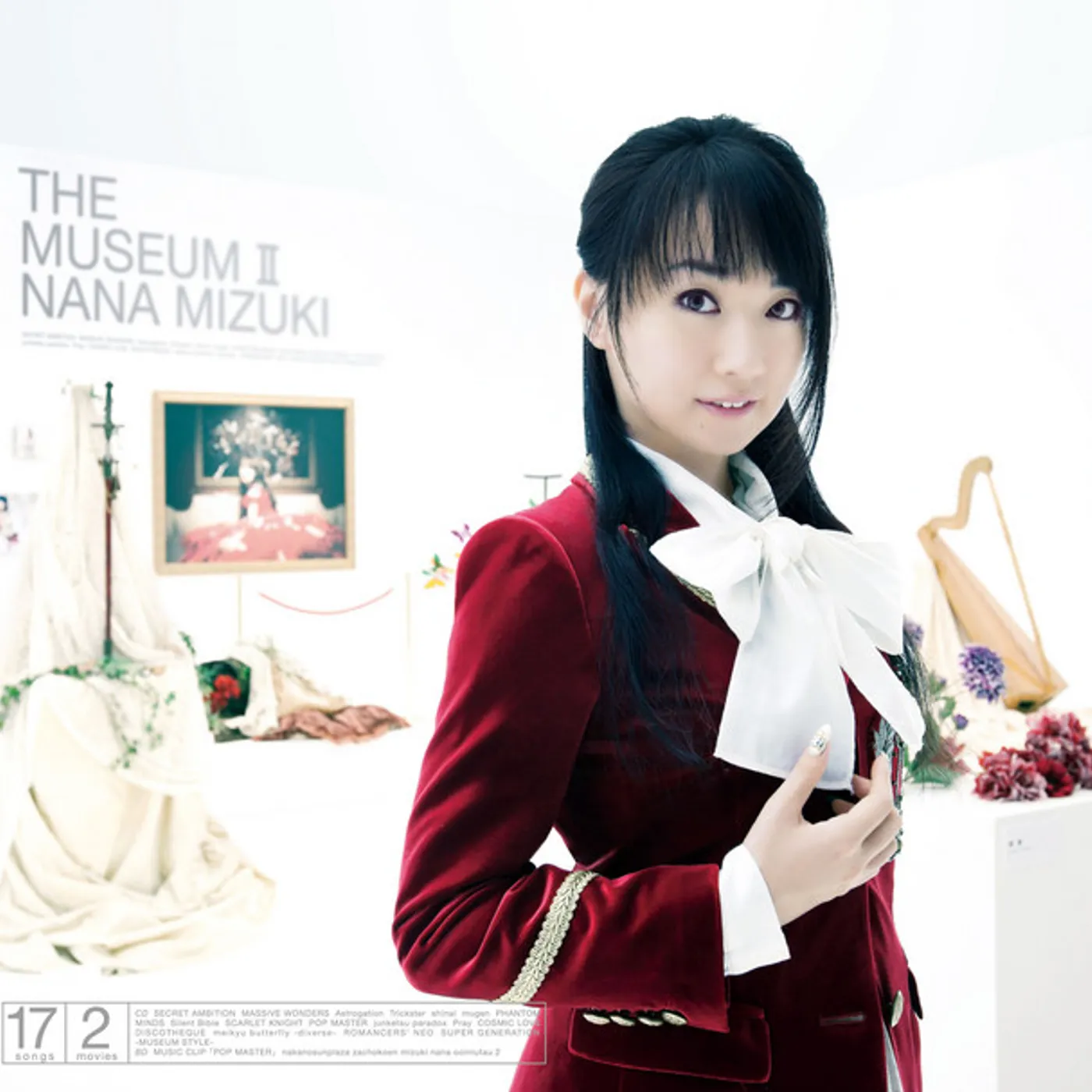 Nana Mizuki MUSEUM II CD