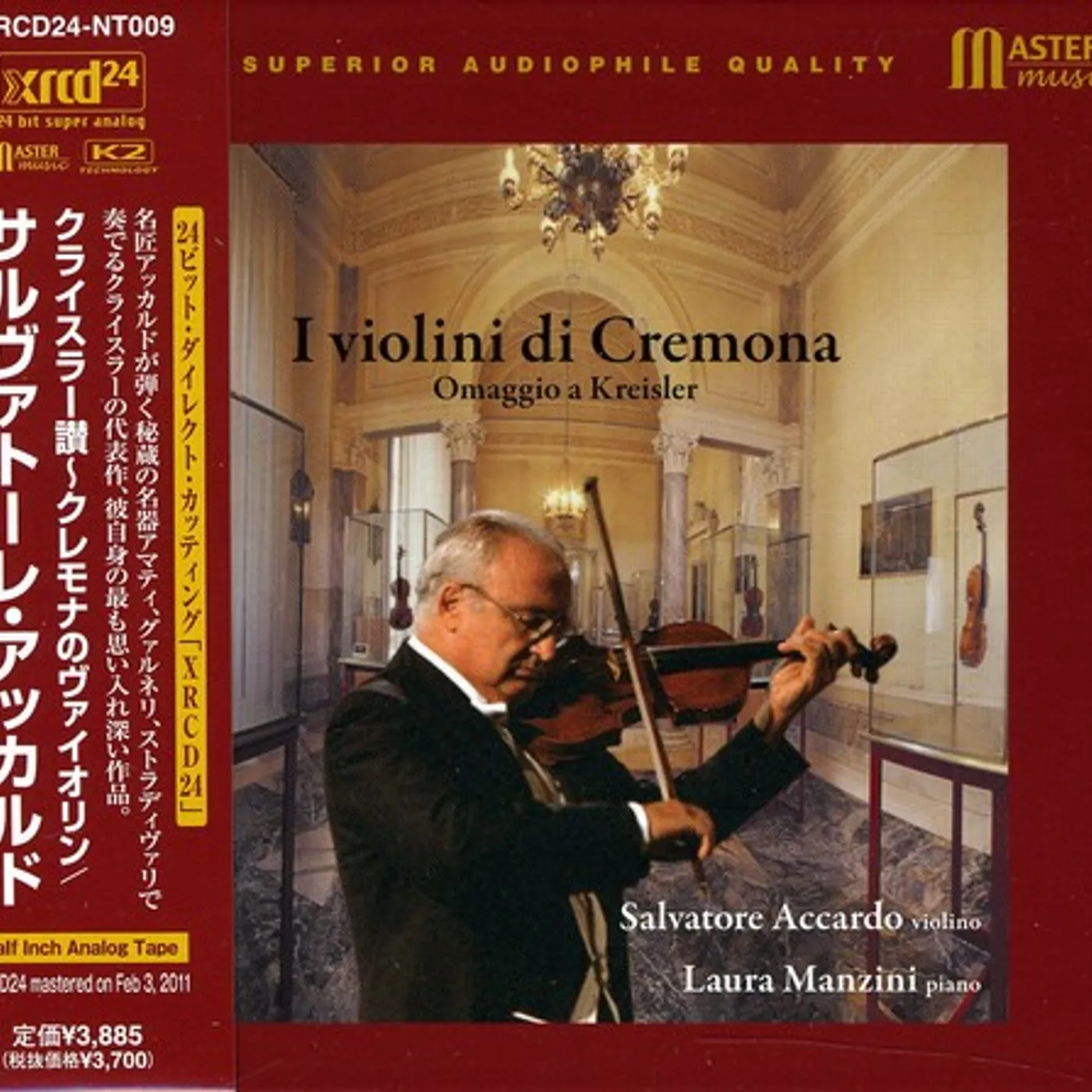 Salvatore Accardo I VIOLINI DI CREMONA CD