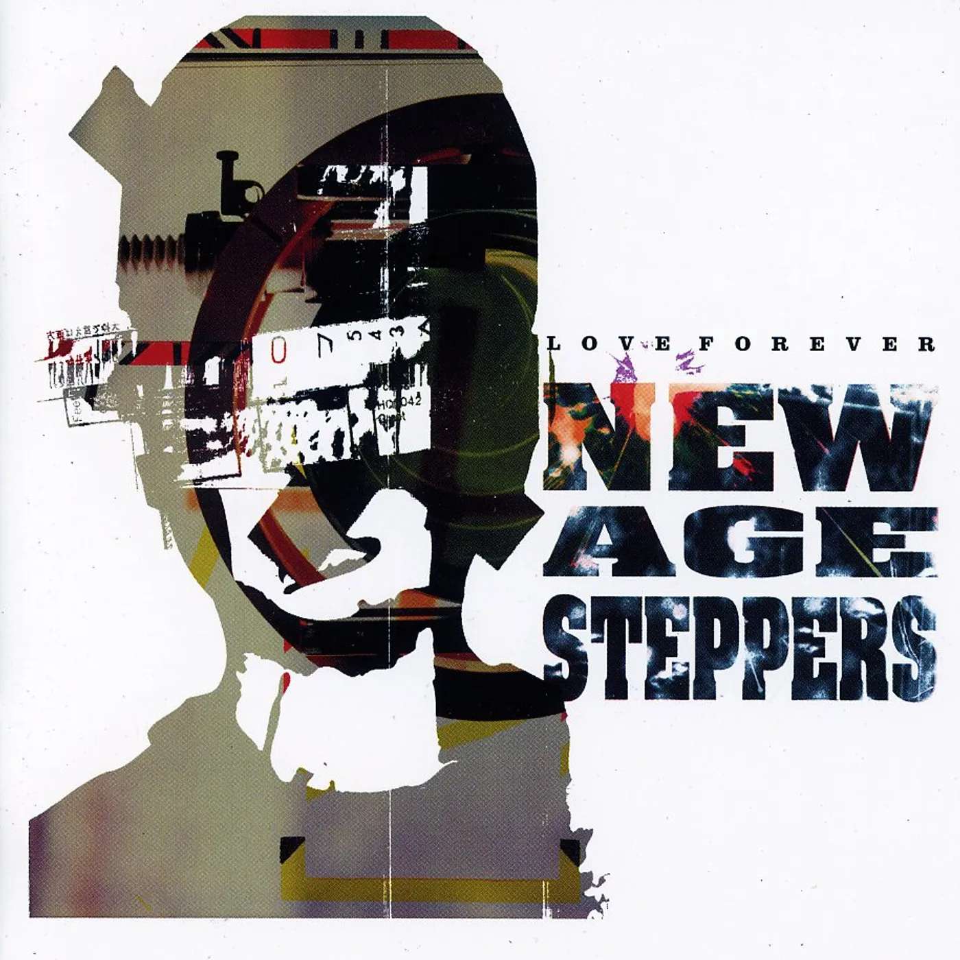 New Age Steppers LOVE FOREVER CD
