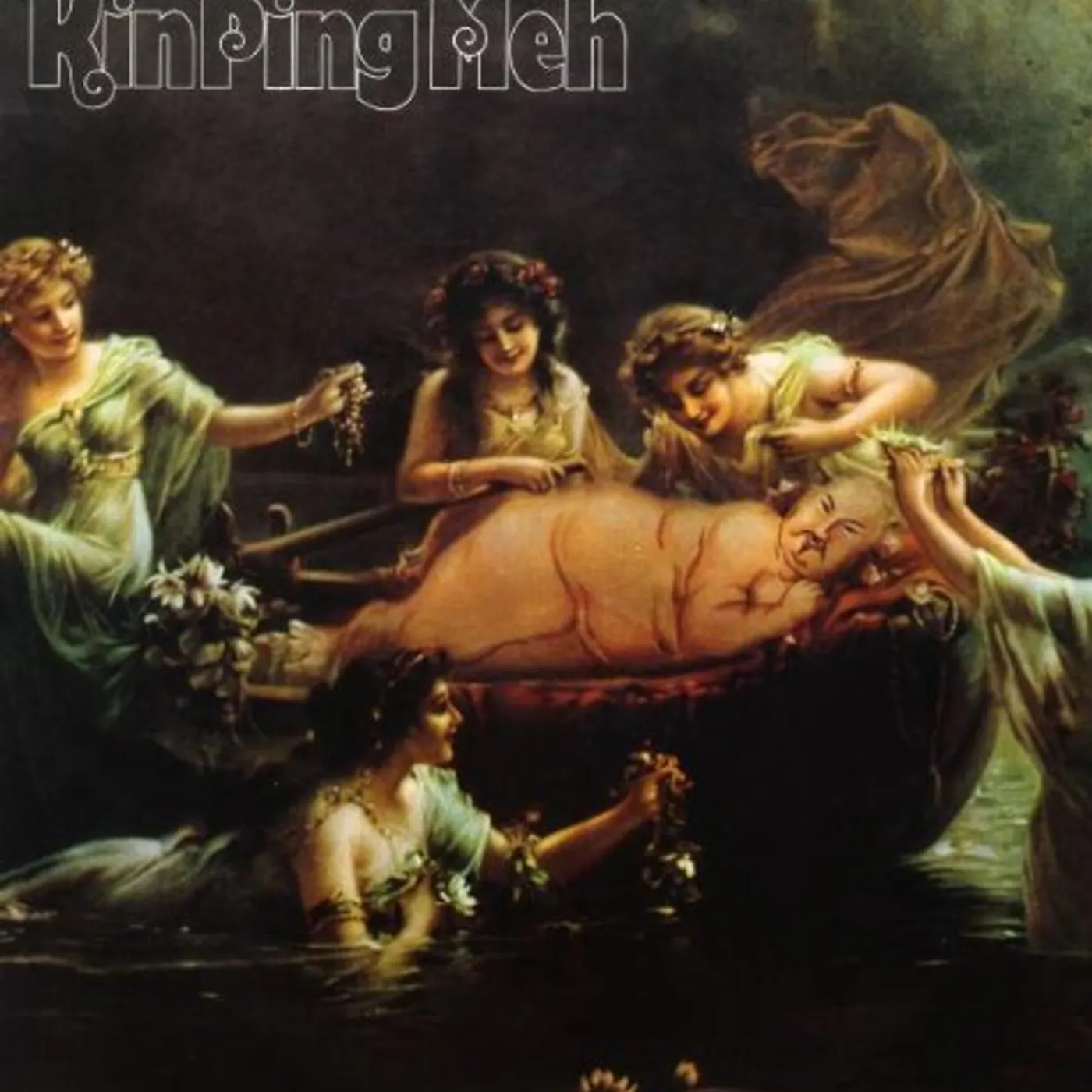 Kin Ping Meh Vinyl Record