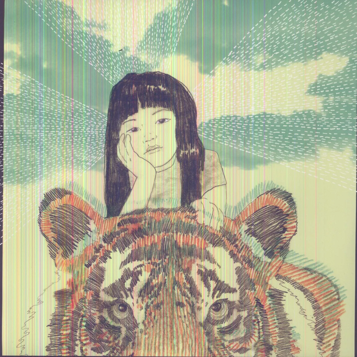 Kishi Bashi 151A Vinyl Record