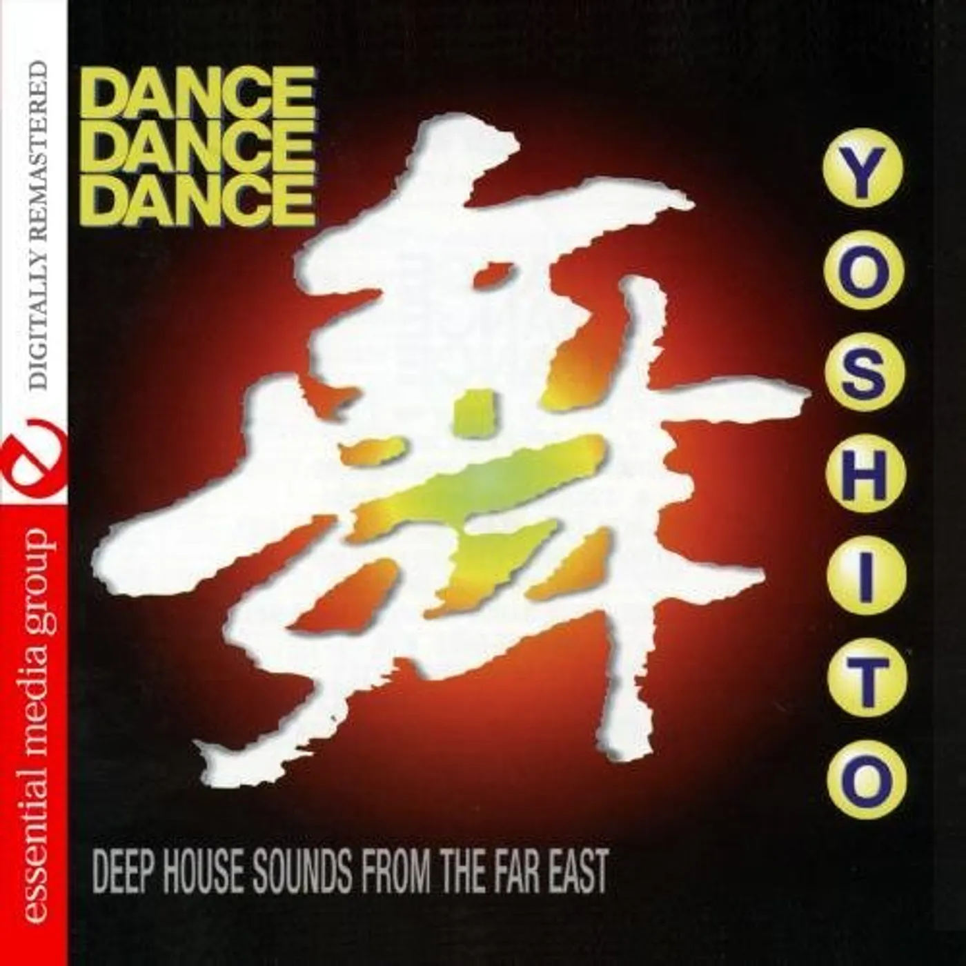 Yoshito DANCE DANCE DANCE CD