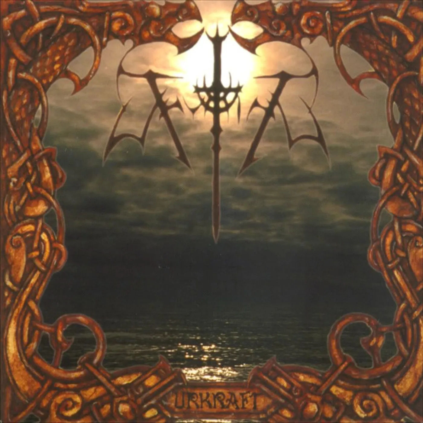 Thyrfing Urkraft Vinyl Record