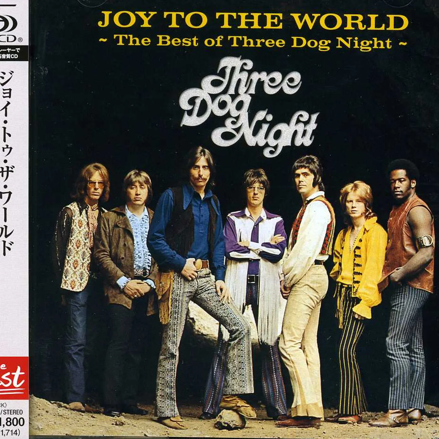 JOY TO THE WORLD: BEST OF THREE DOG NIGHT CD