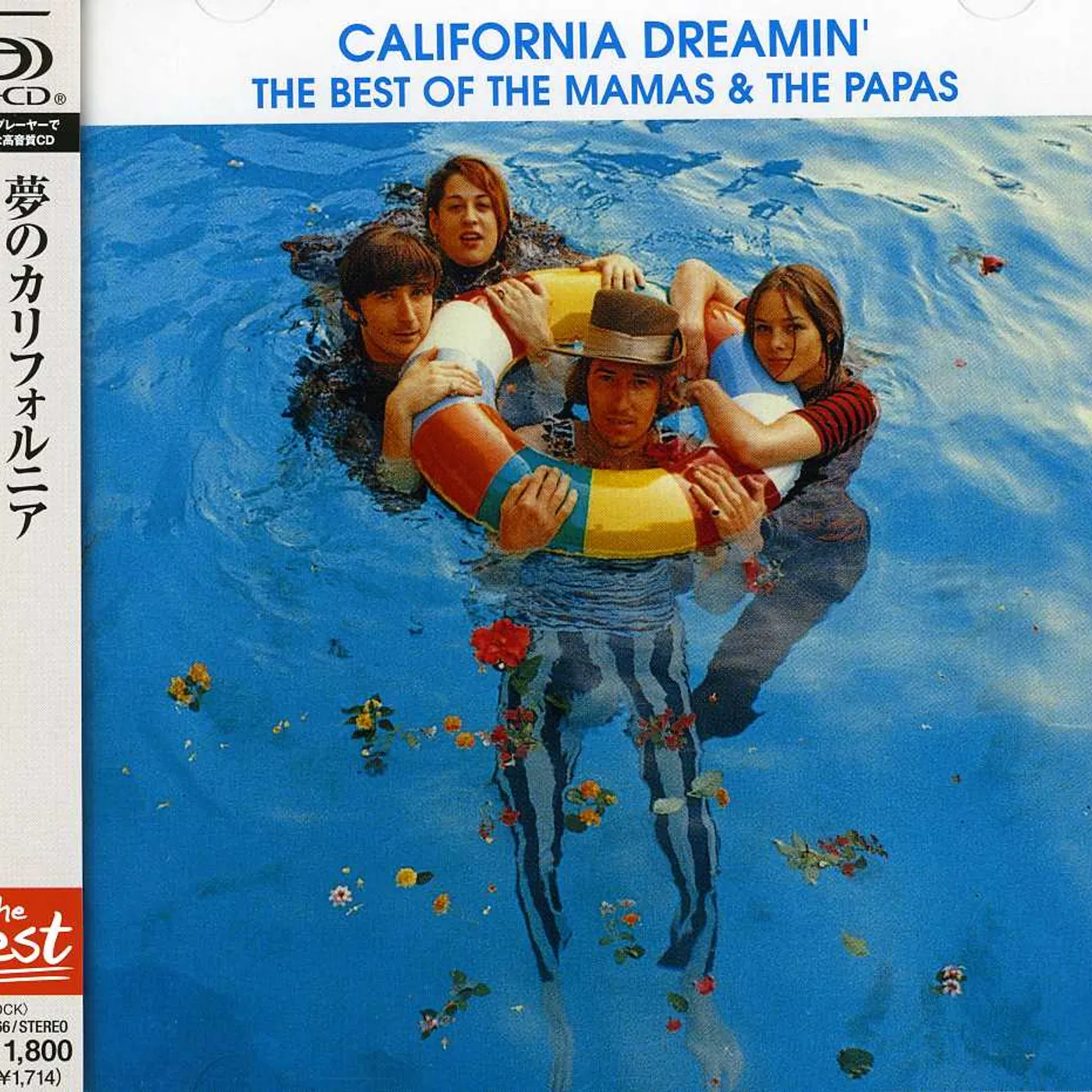 The Mamas & The Papas UNIVERSAL MASTERS COLLECTION CD