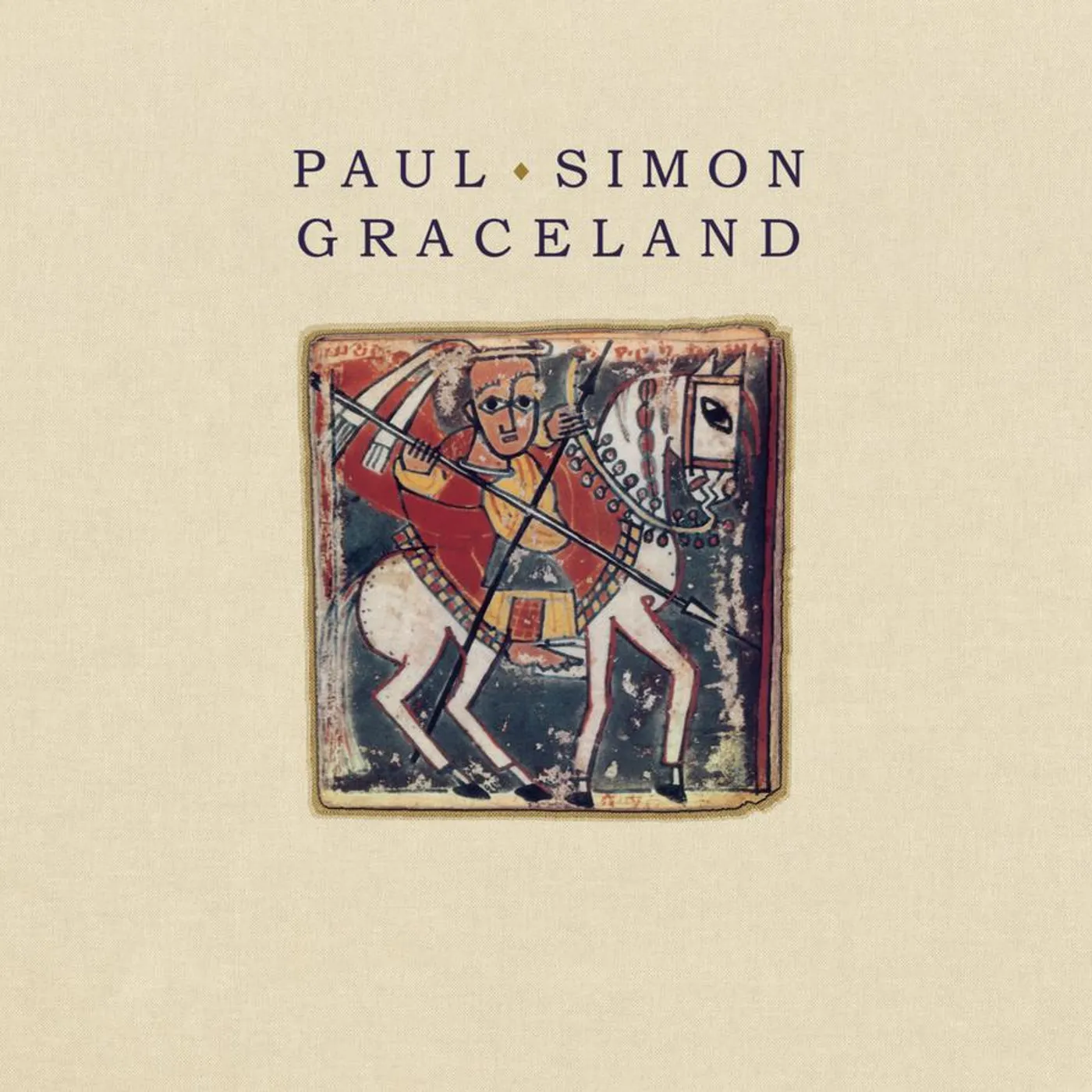 Paul Simon GRACELAND: 25TH ANNIVERSARY EDITION CD