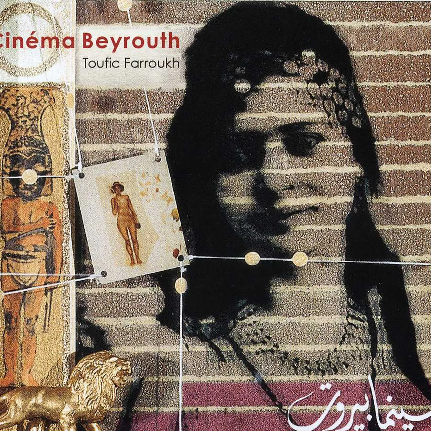 Toufic Farroukh CINEMA BEYROUTH CD