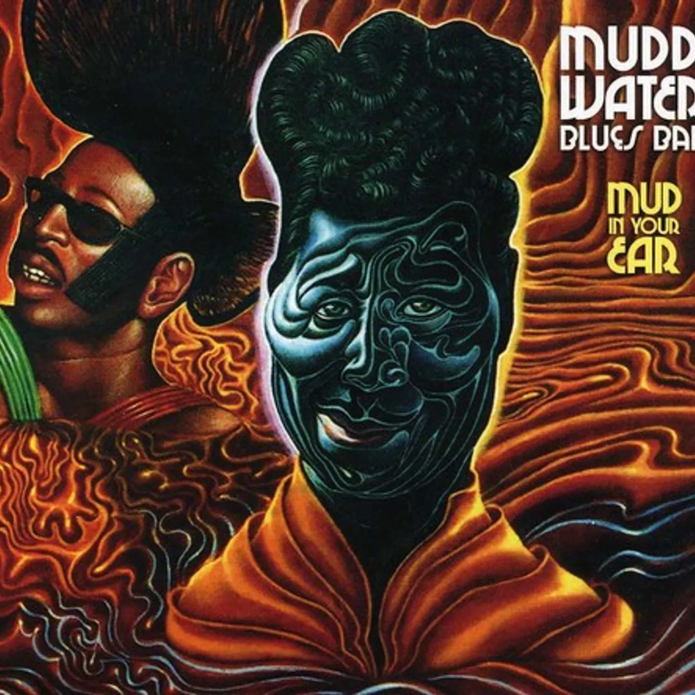 Muddy Waters Blues Band MUD IN YOUR EAR CD