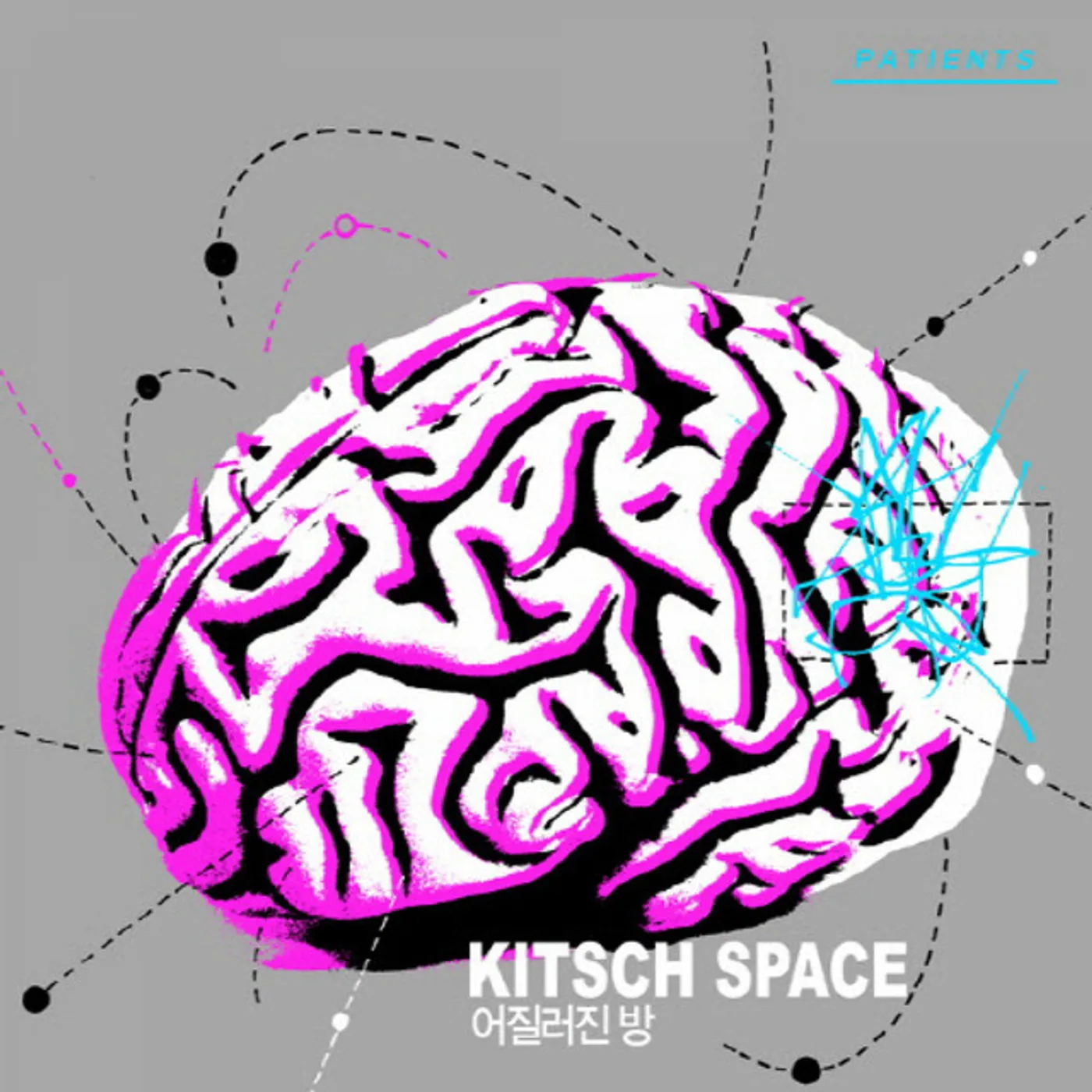 Patients KITSCH SPACE CD
