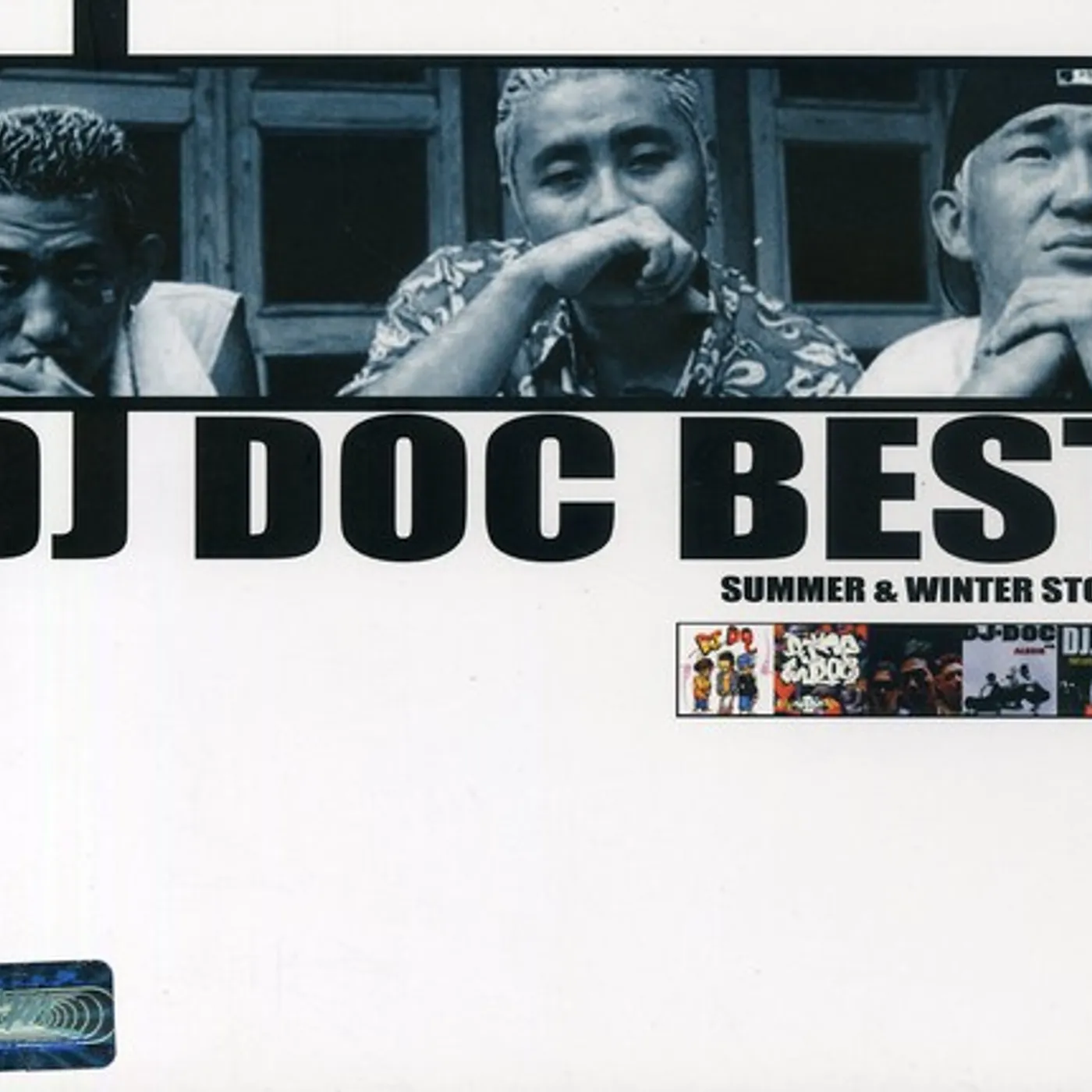 DJ DOC SEASON'S GREETING CD