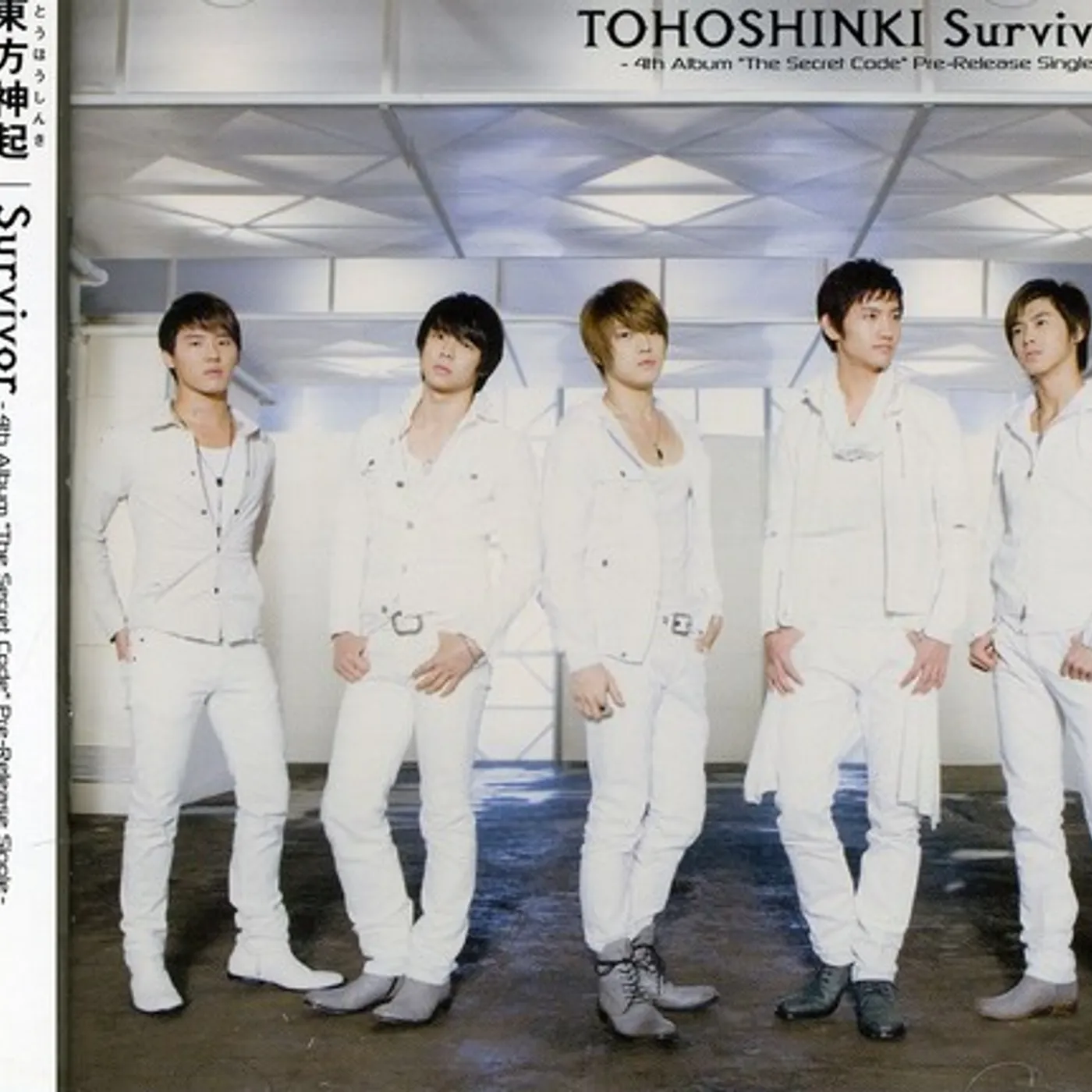 Tohoshinki SURVIVOR CD