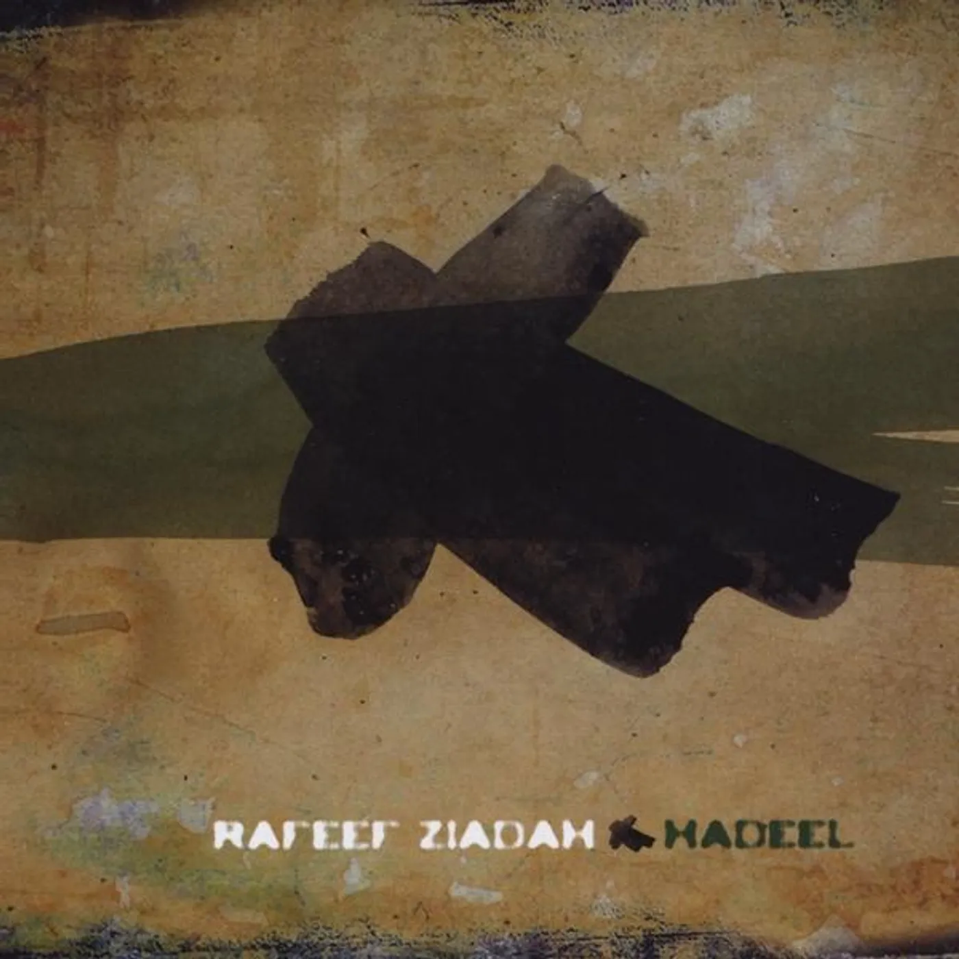 Rafeef Ziadah HADEEL CD