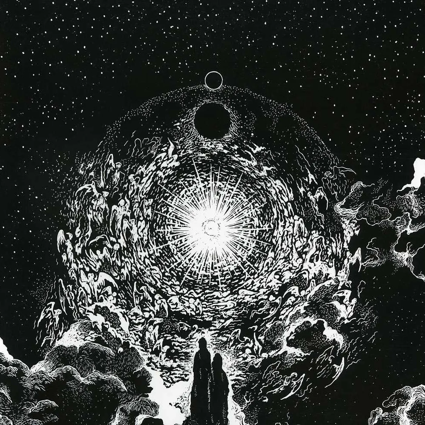 Mutilation Rites EMPYREAN CD