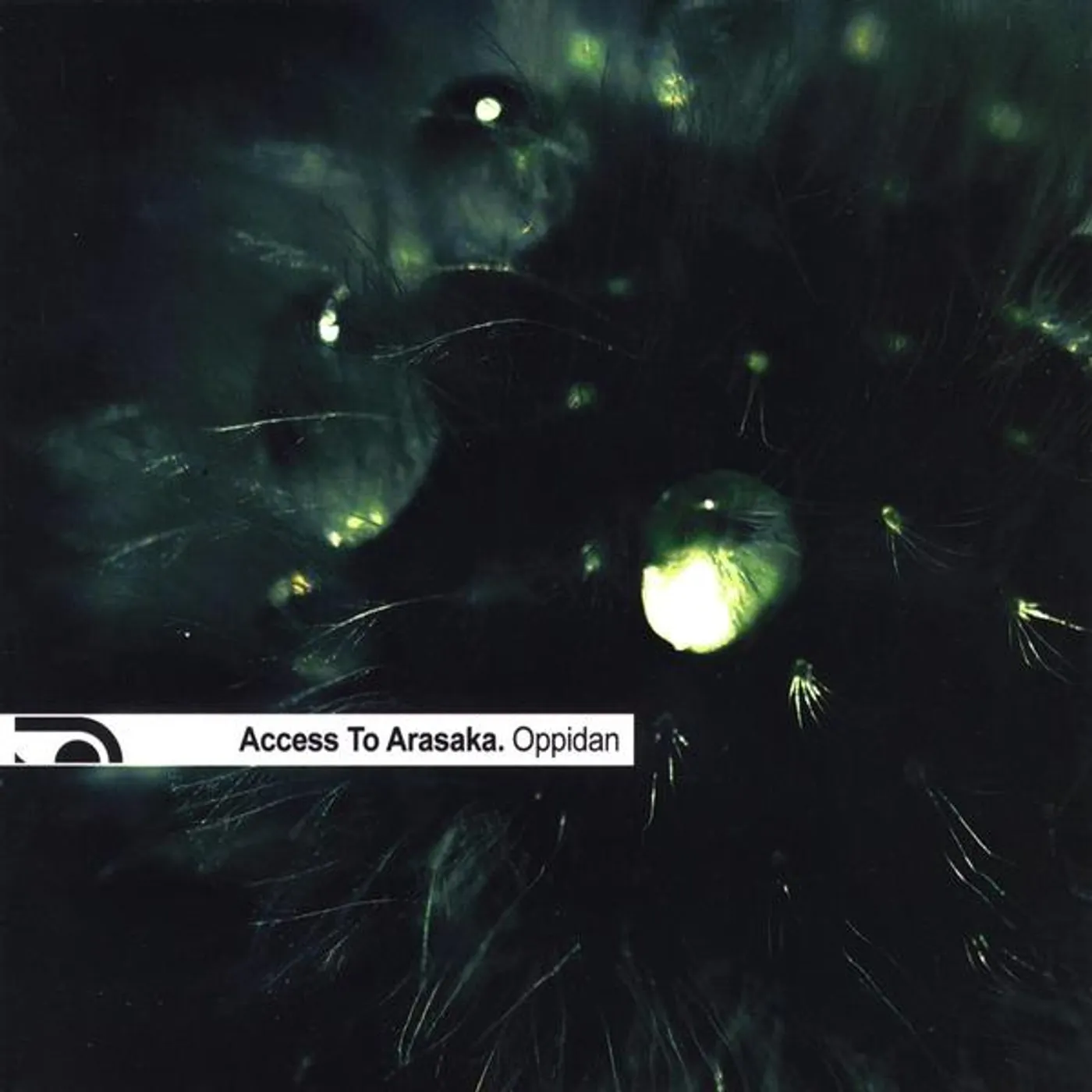Access to Arasaka OPPIDAN CD
