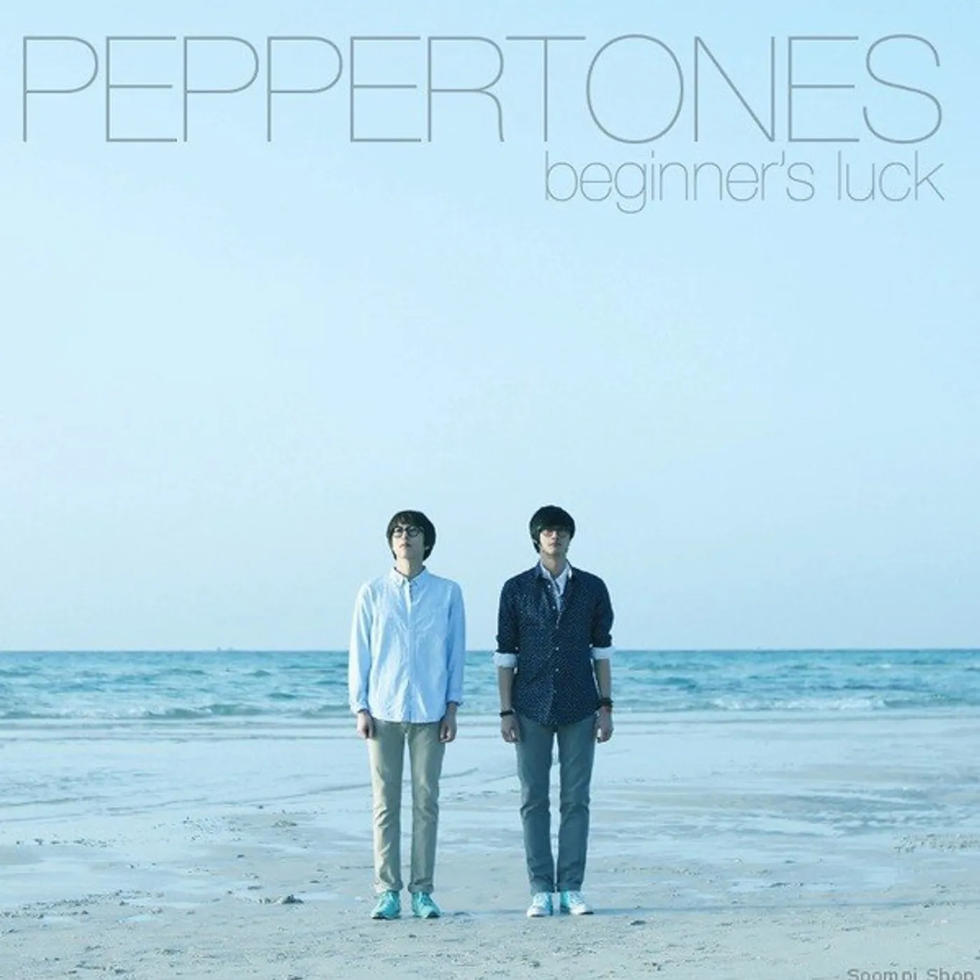 PEPPERTONES BEGINNER'S LUCK CD