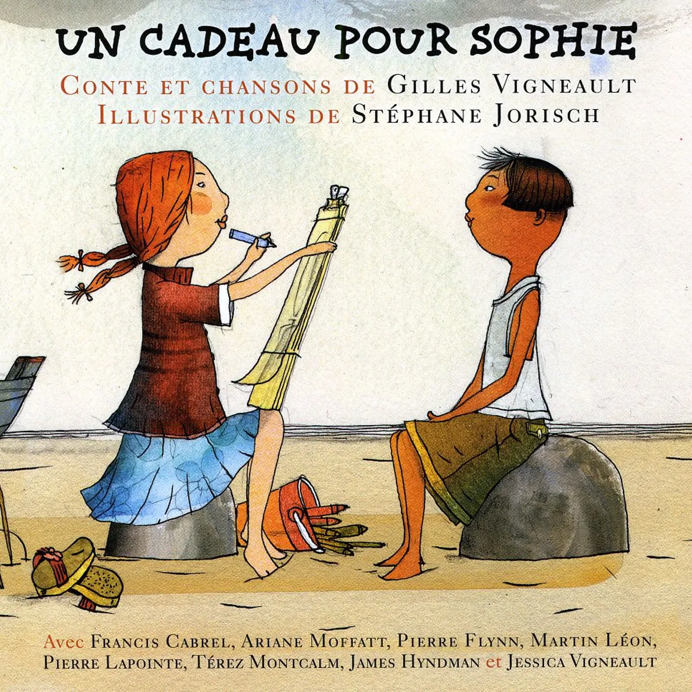 Gilles Vigneault UN CADEAU POUR SOPHIE CD