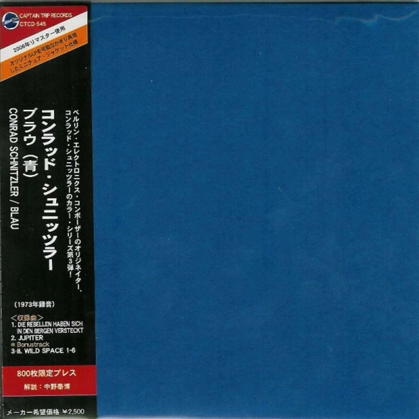 Conrad Schnitzler Blau Vinyl Record