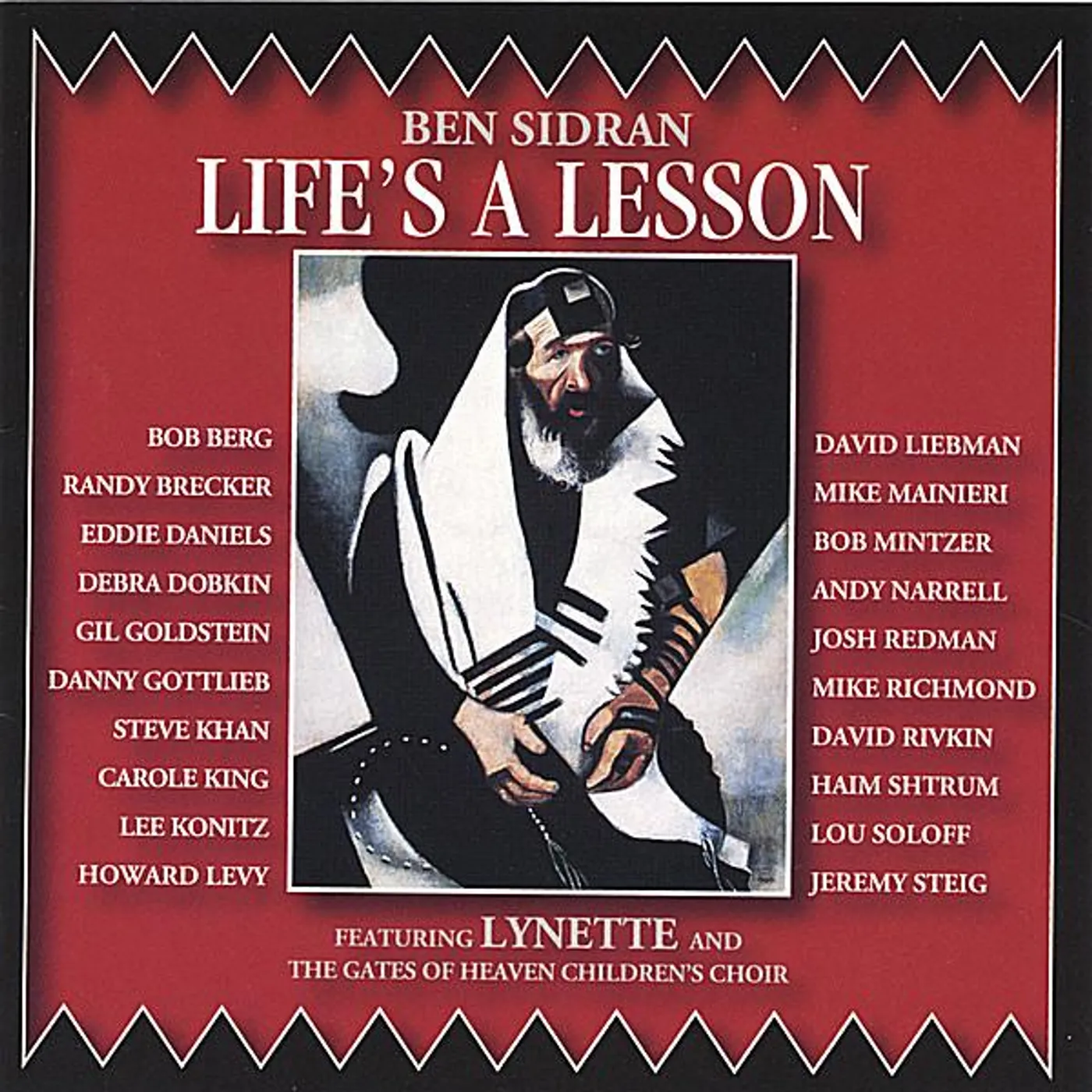 Ben Sidran LIFE'S A LESSON CD