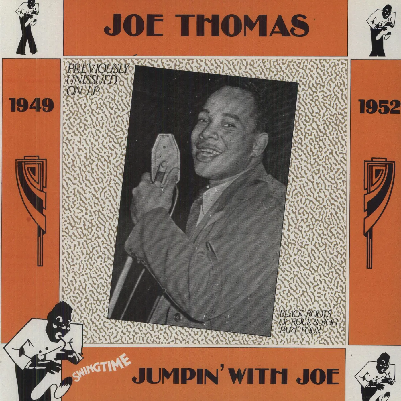 Joe Thomas JUMPIN WITH JOE Vinyl Record