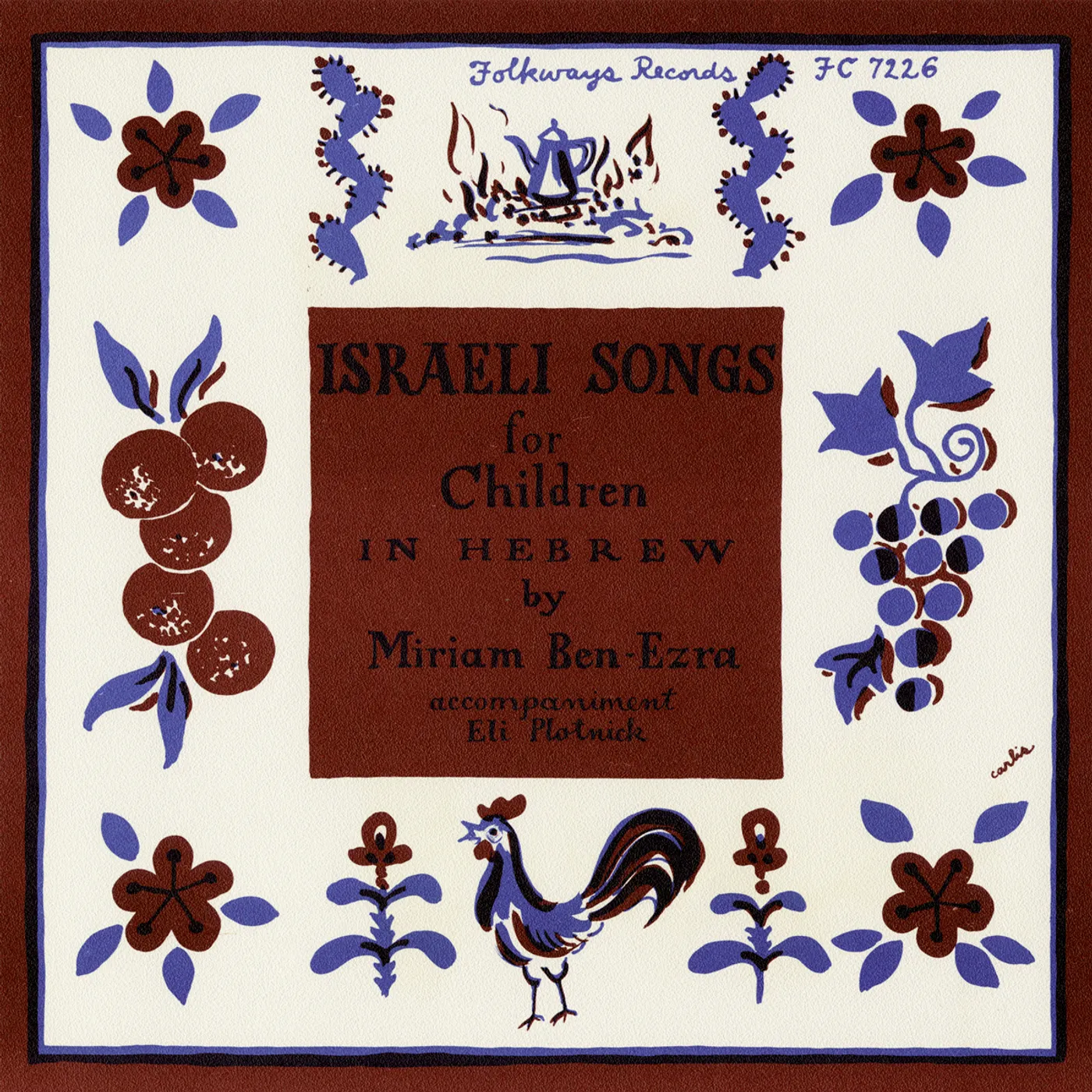 Miriam Ben-Ezra ISRAELI CHILDREN'S SONGS CD