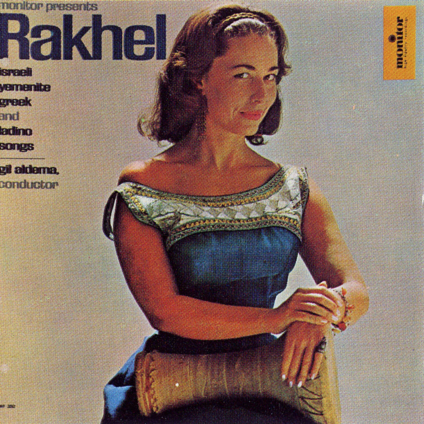 Rakhel Hadass ISRAELI YEMENITE LADINO ARABIC & GREEK SONGS CD