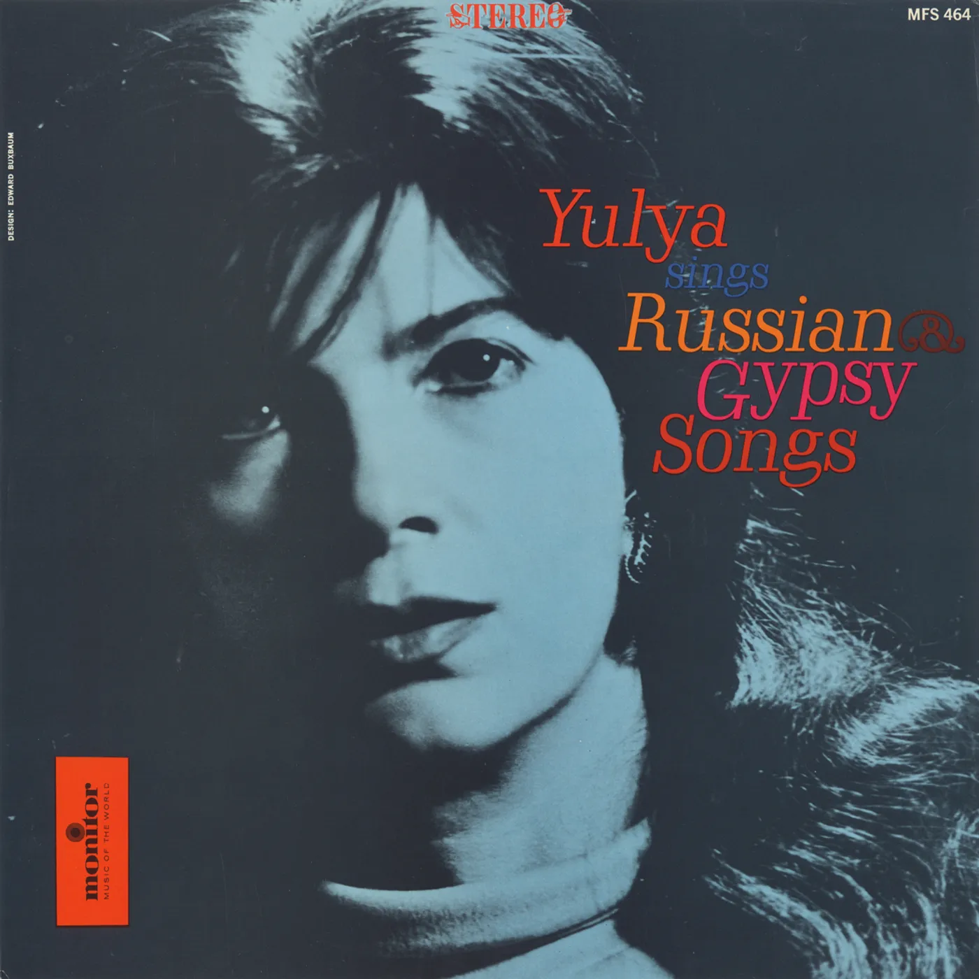 YULYA SINGS RUSSIAN AND GYPSY SONGS CD