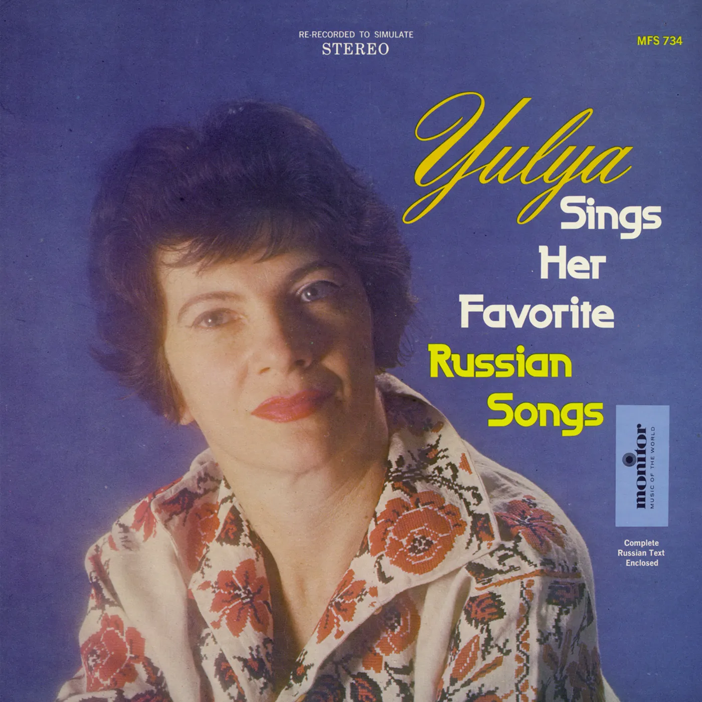 YULYA SINGS HER FAVORITE RUSSIAN SONGS CD