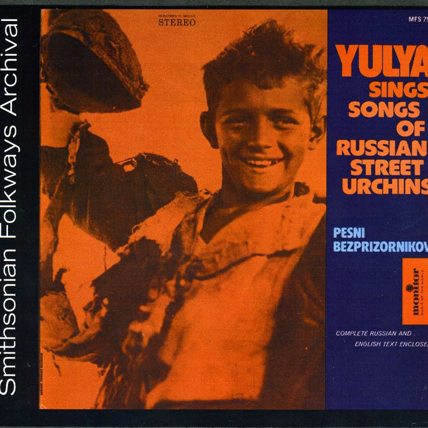 YULYA SINGS SONGS OF THE RUSSIAN STREET URCHINS CD