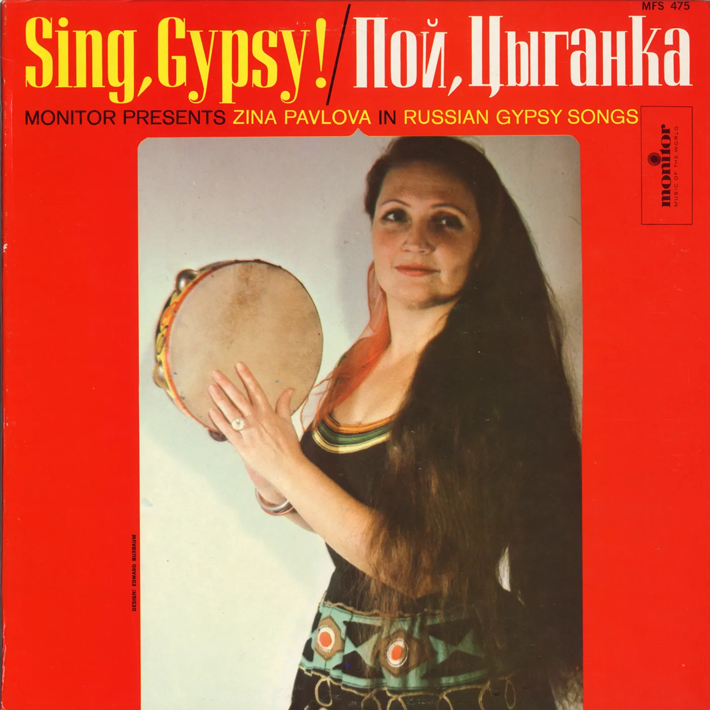 Olga Pavlova SING GYPSY CD