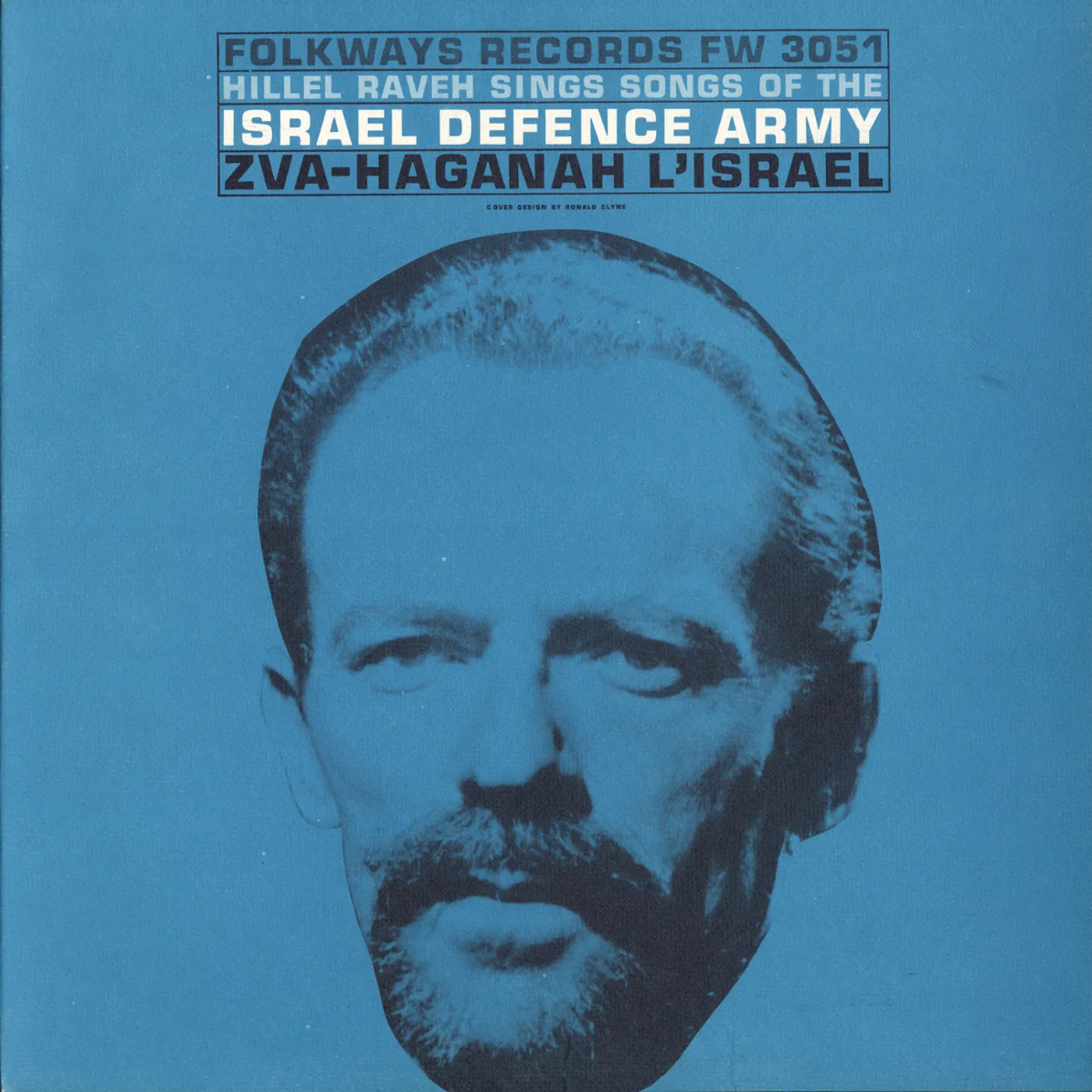 Hillel Raveh SONGS OF THE ISRAEL DEFENSE ARMY CD