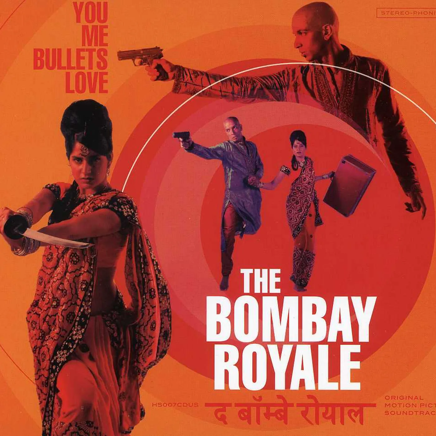 The Bombay Royale YOU ME BULLETS LOVE CD