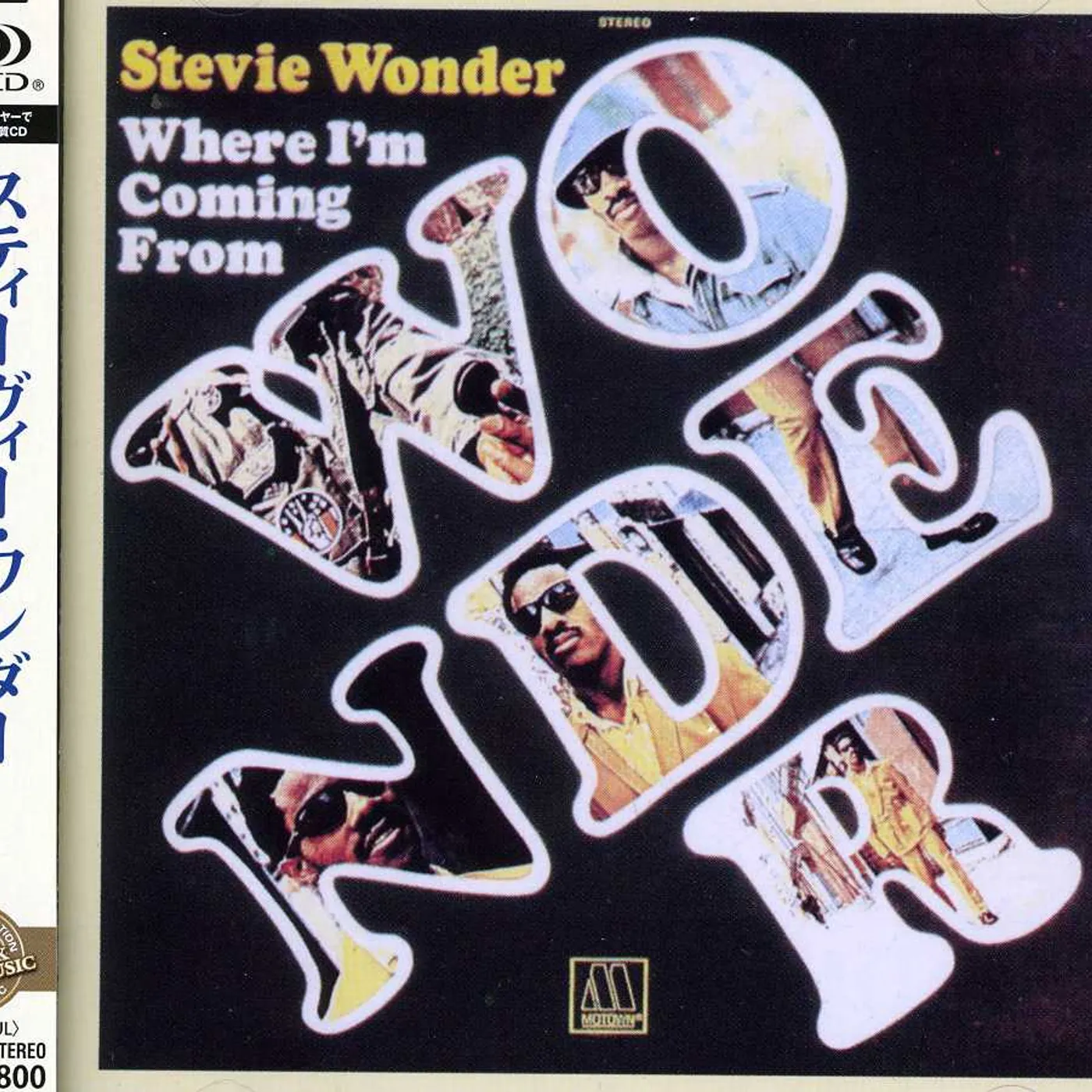 Stevie Wonder WHERE I'M COMING FROM CD