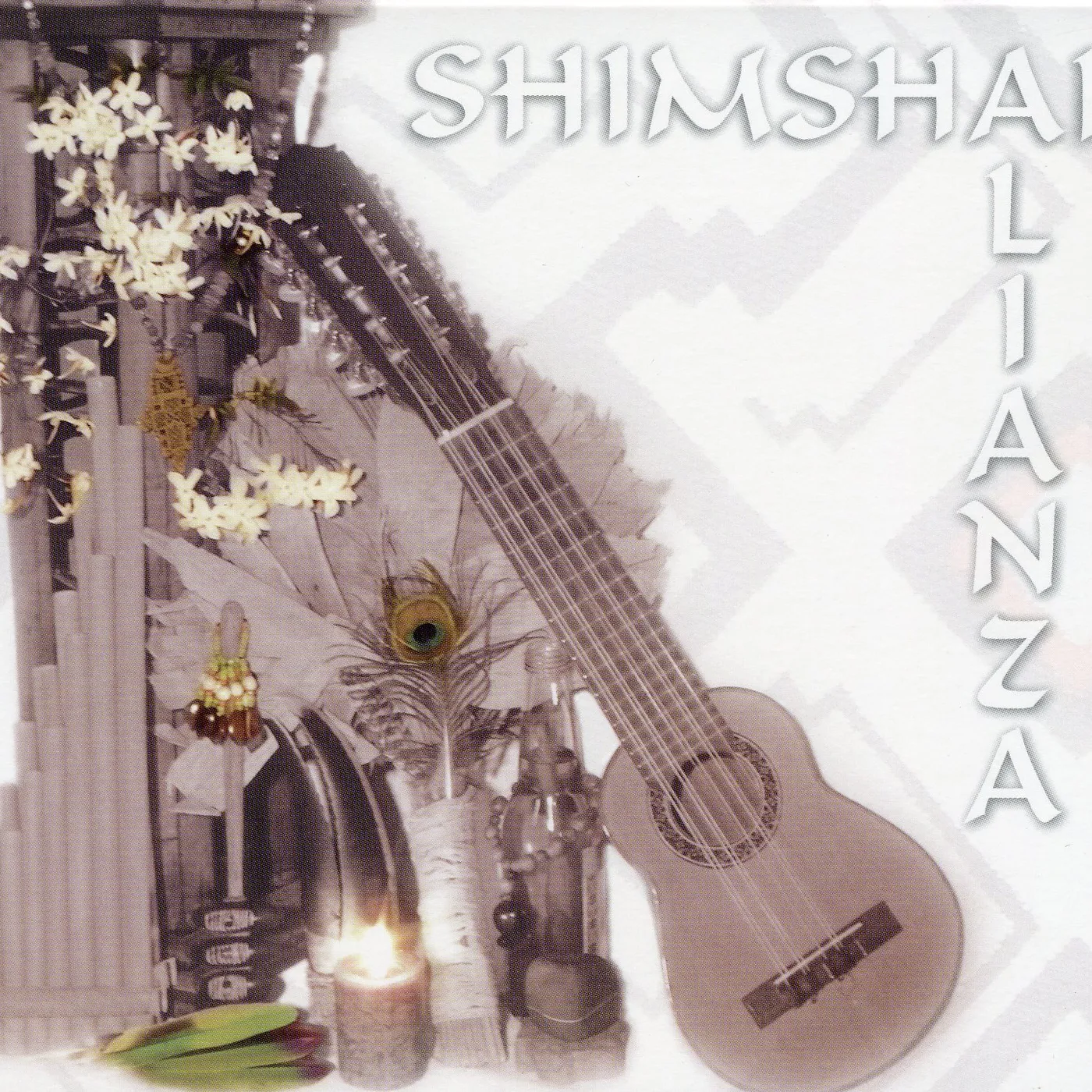Shimshai ALIANZA CD