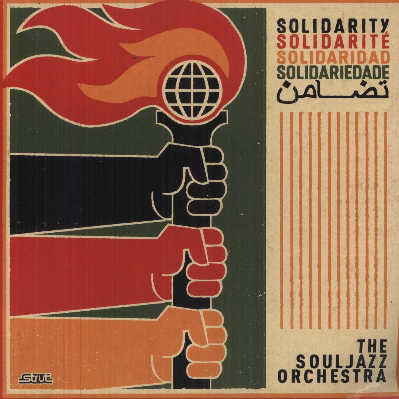 The Souljazz Orchestra Solidarity Vinyl Record