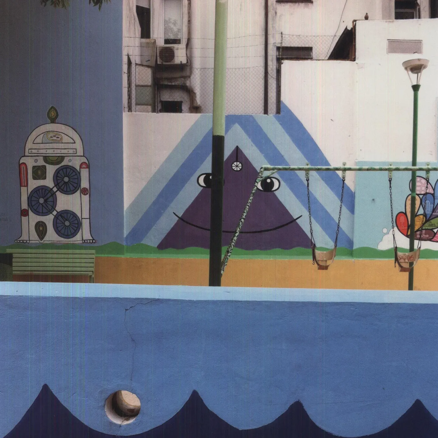 The Sea and Cake Runner Vinyl Record