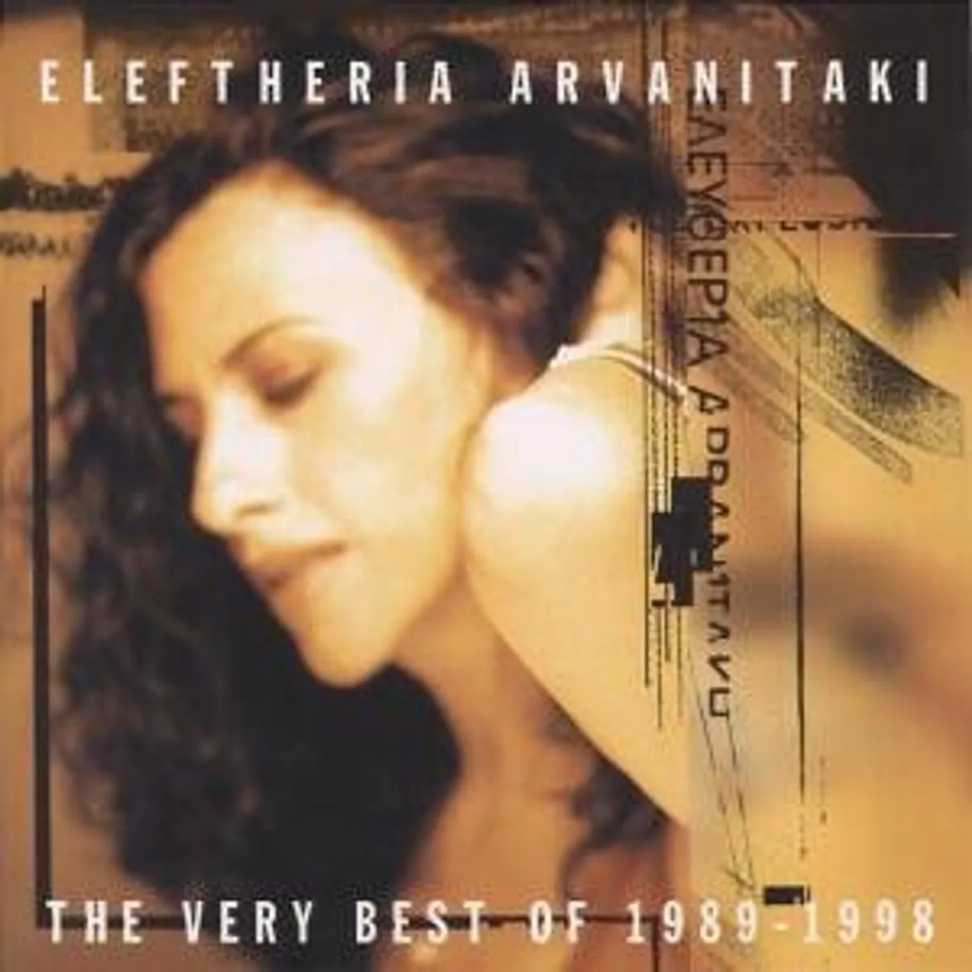 Eleftheria Arvanitaki VERY BEST OF 1989 - 1998 CD