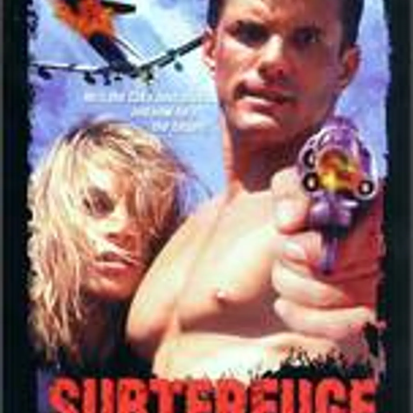 SUBTERFUGE DVD