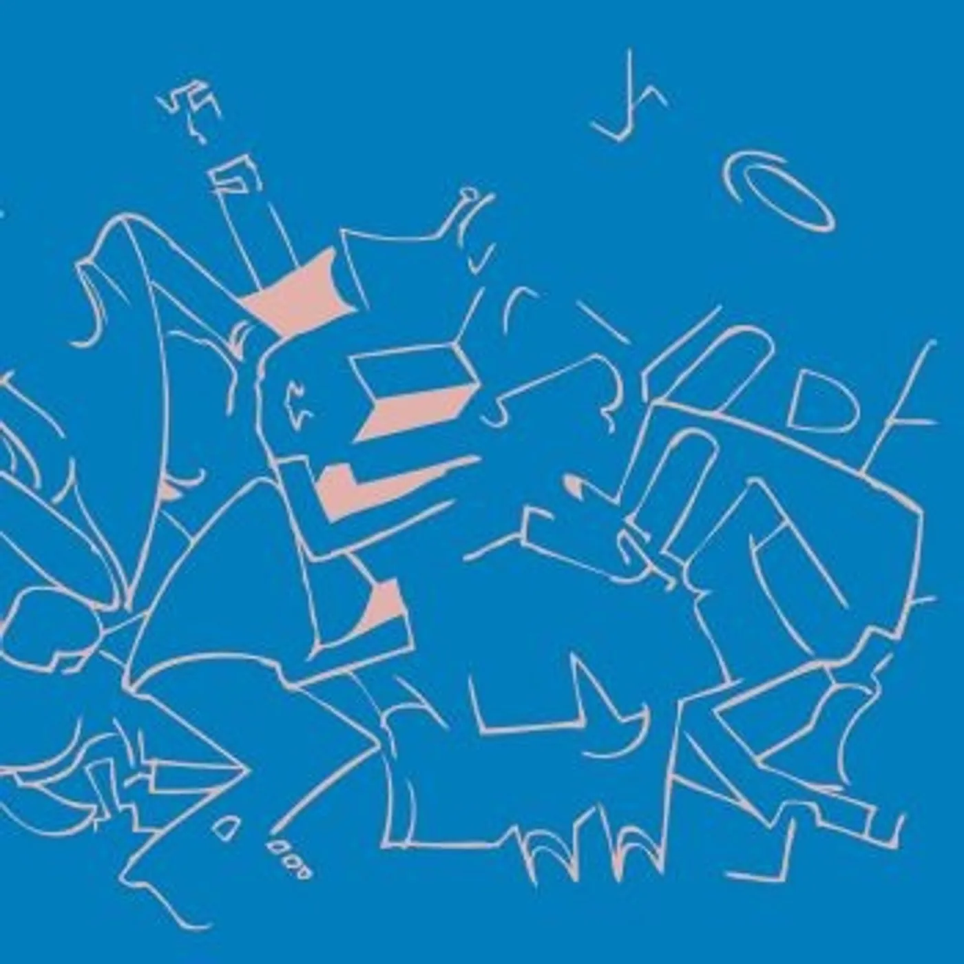 Jim O'Rourke OLD NEWS 8 Vinyl Record