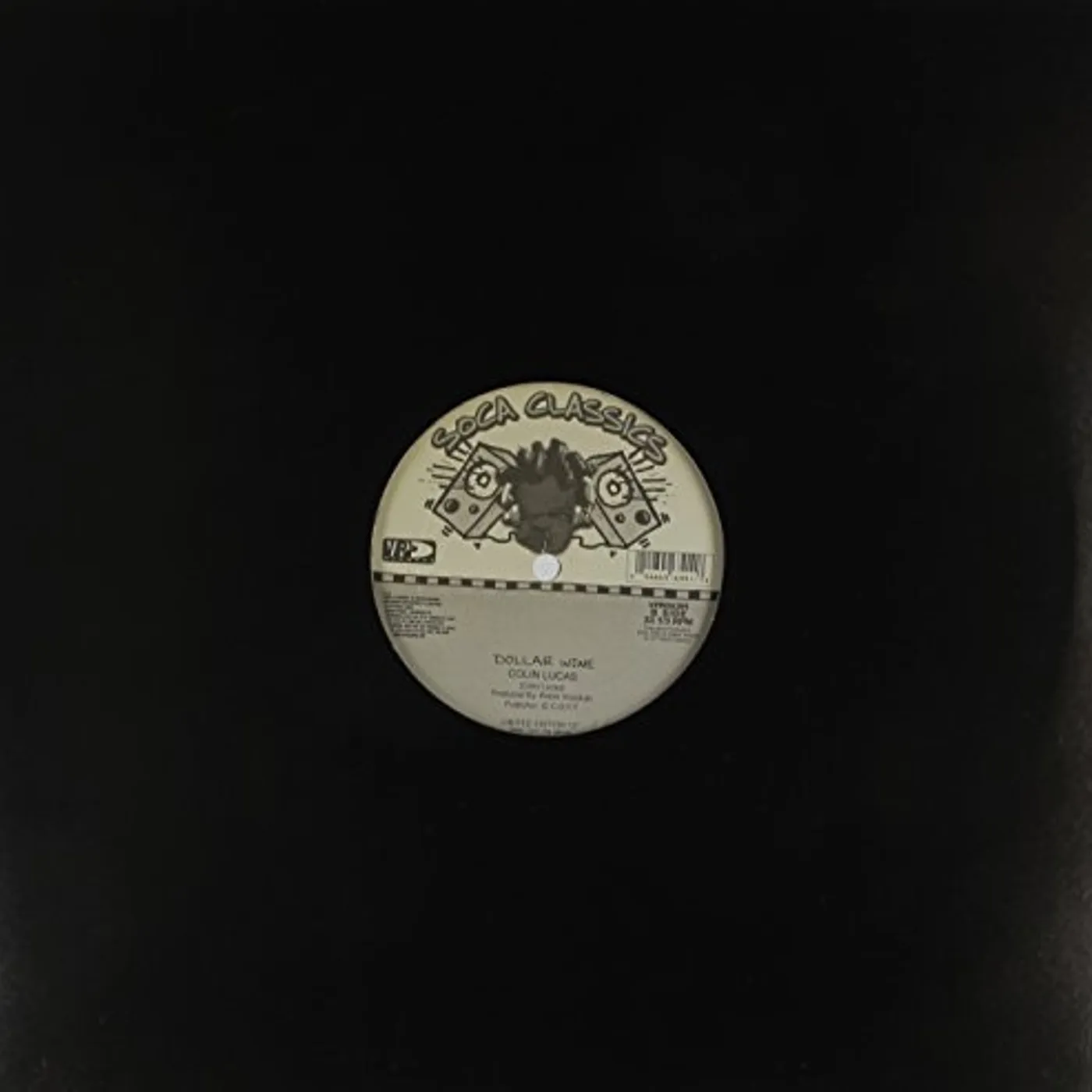 Krosfyah PUMP ME UP Vinyl Record