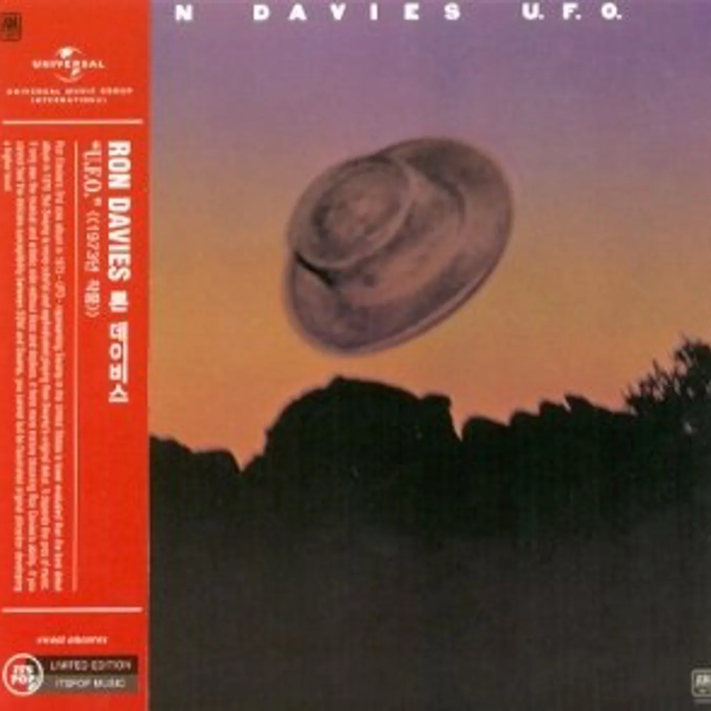 Ron Davies U.F.O. CD