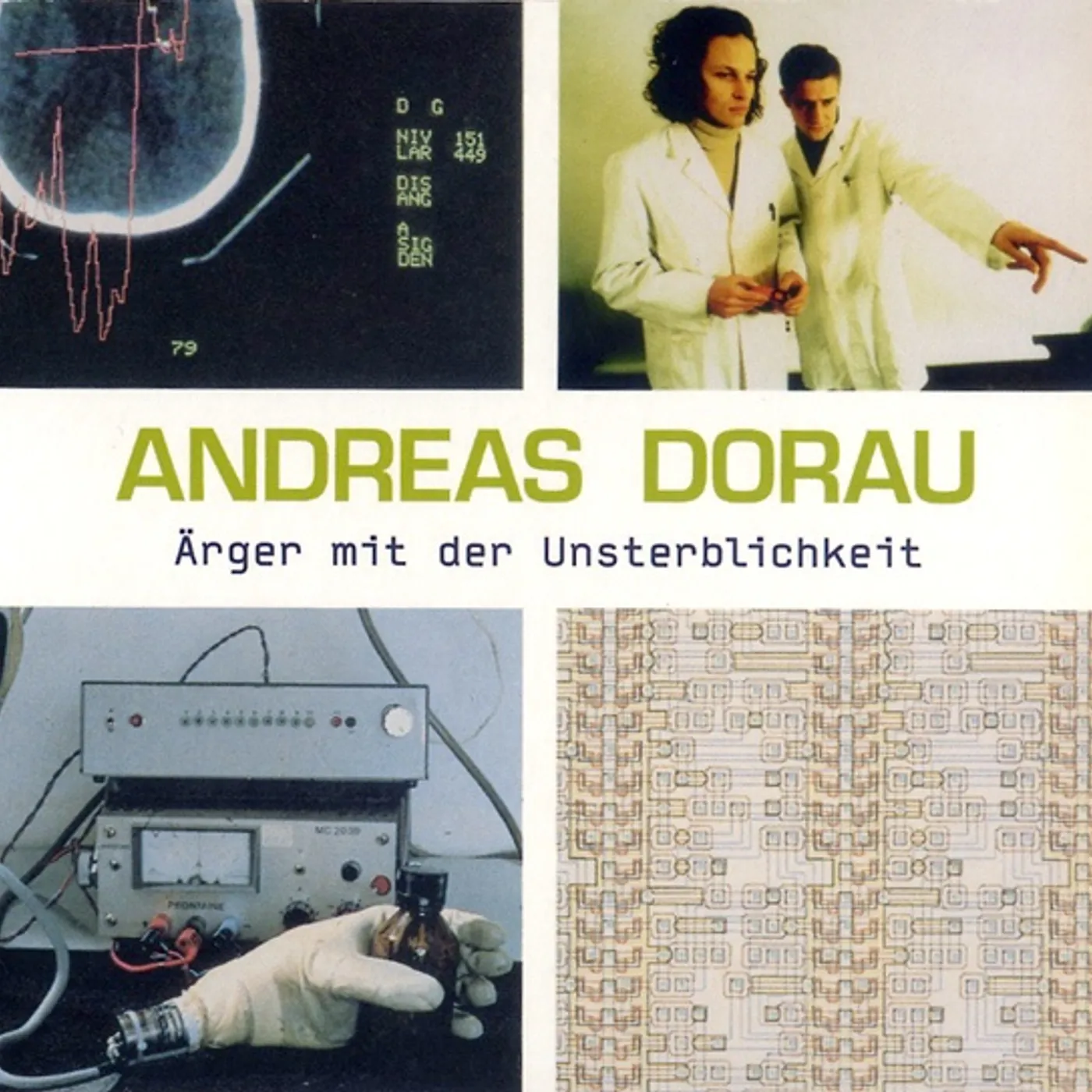 Andreas Dorau ARGER MIT DER UNSTERBLICHKEIT Vinyl Record