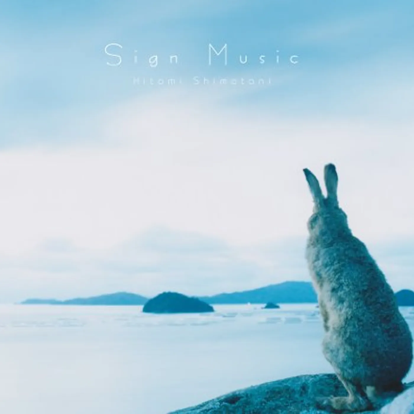 Hitomi Shimatani SIGN MUSIC CD