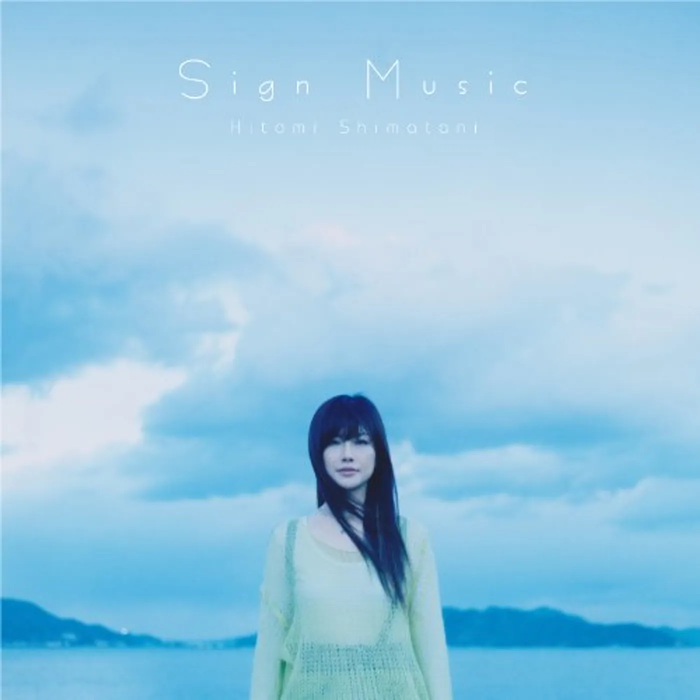 Hitomi Shimatani SIGN MUSIC CD