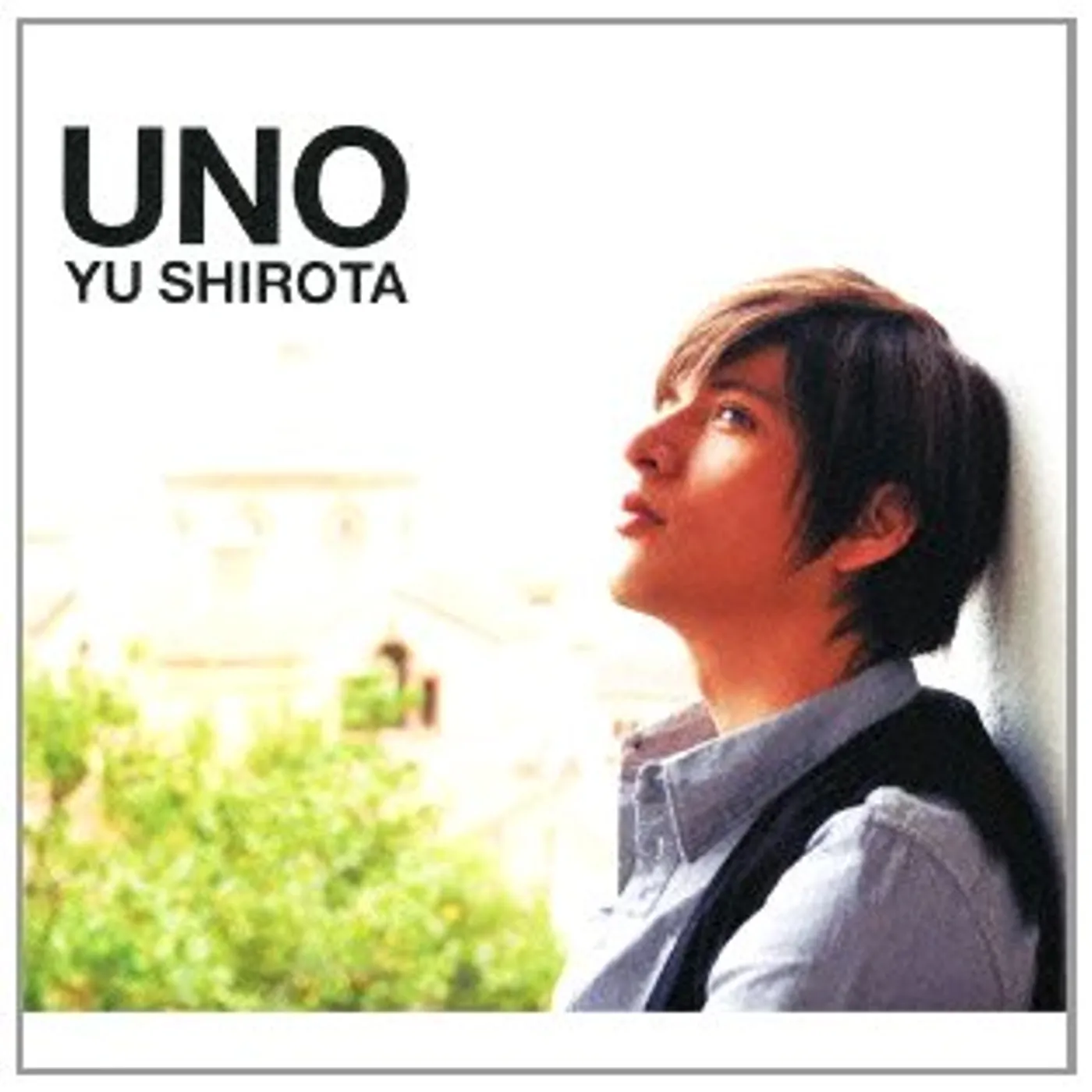 Yu Shirota UNO CD
