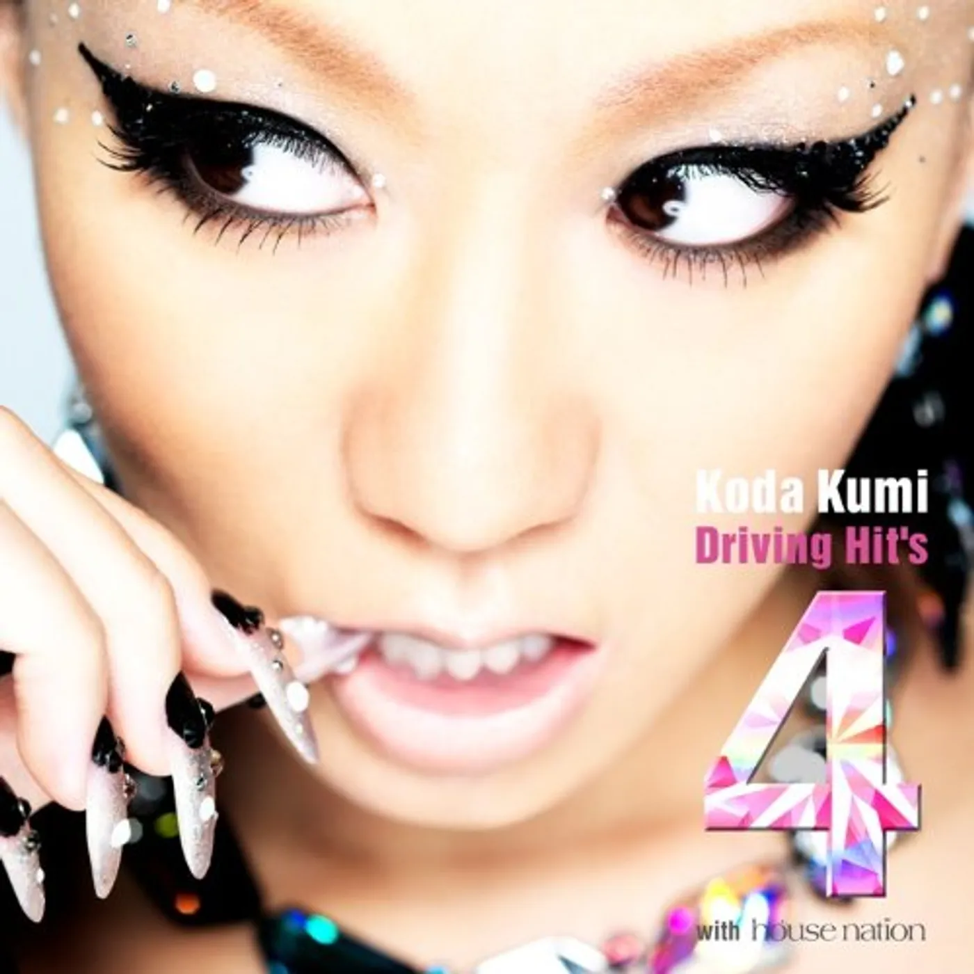Kumi Koda DRIVING HIT'S 4 CD