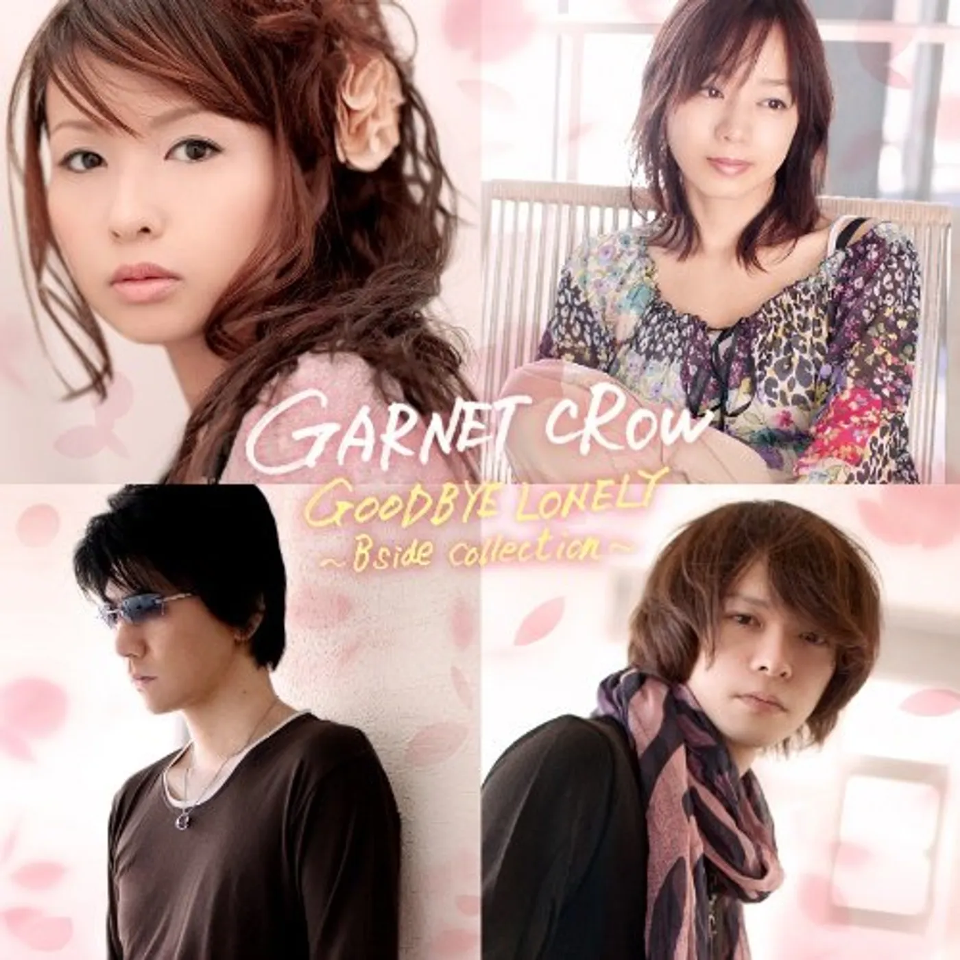 GARNET CROW B-SIDE BEST: GOODBYE LONELY B SIDE COLLECTION CD