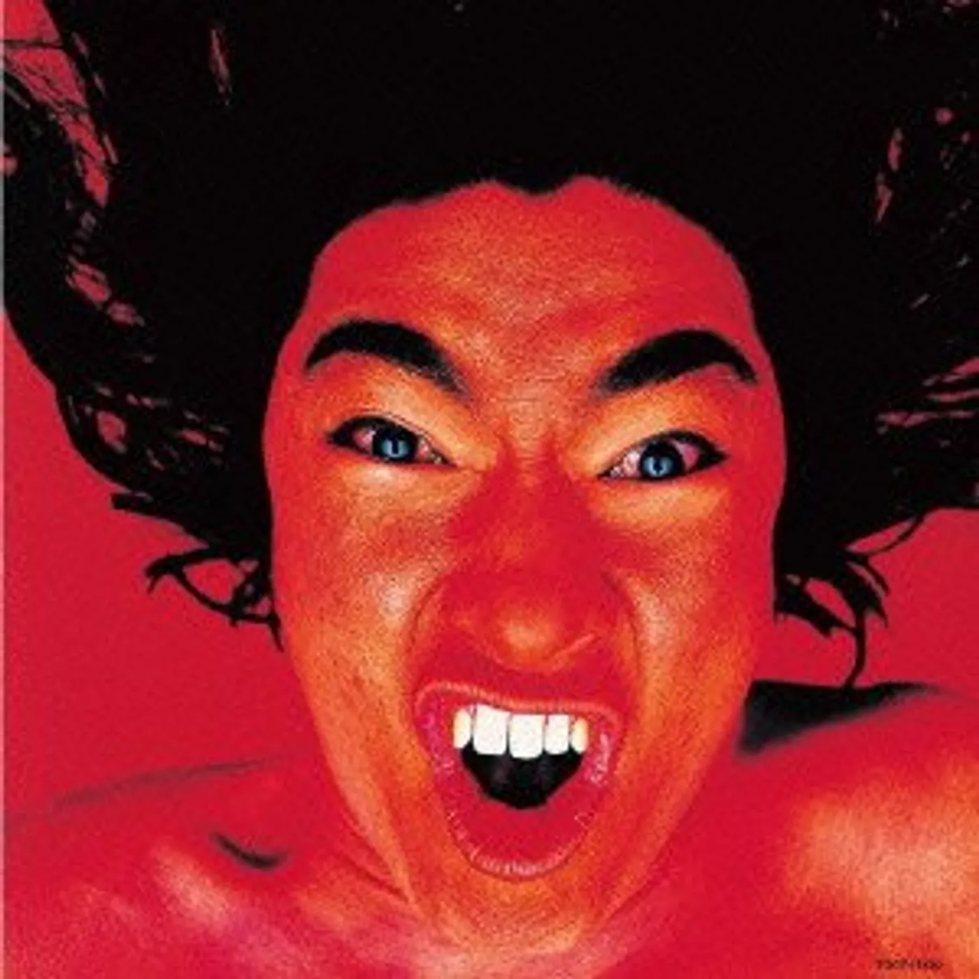 Ulfuls BAKUHATSU ON PARADE CD