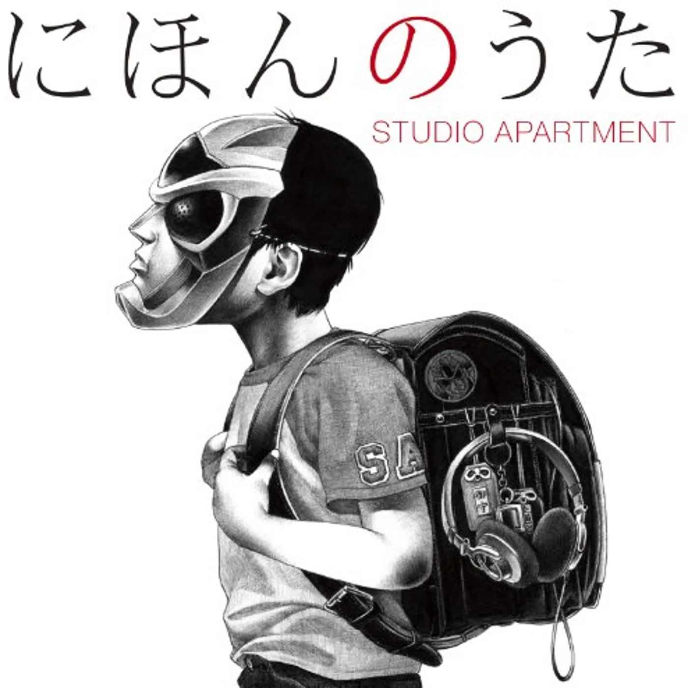Studio Apartment JAPANESE SONGS CD