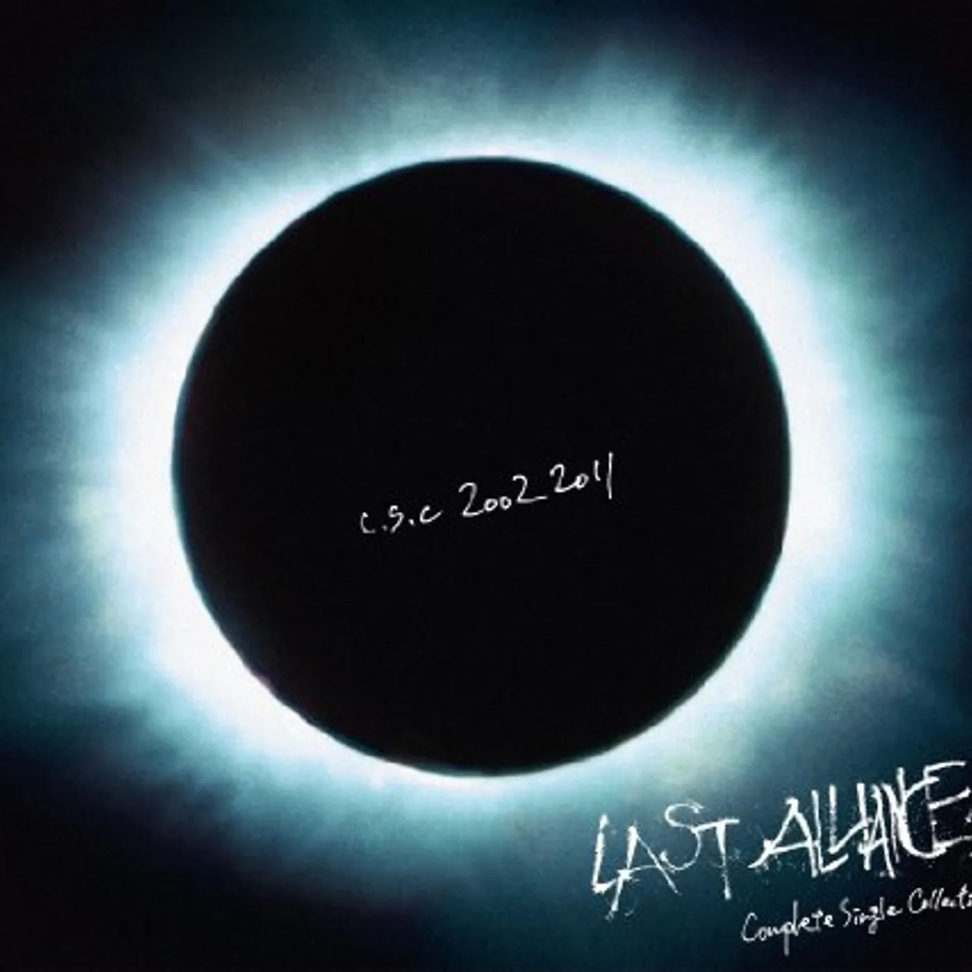 LAST ALLIANCE 0211: SINGLE COLLECTION CD